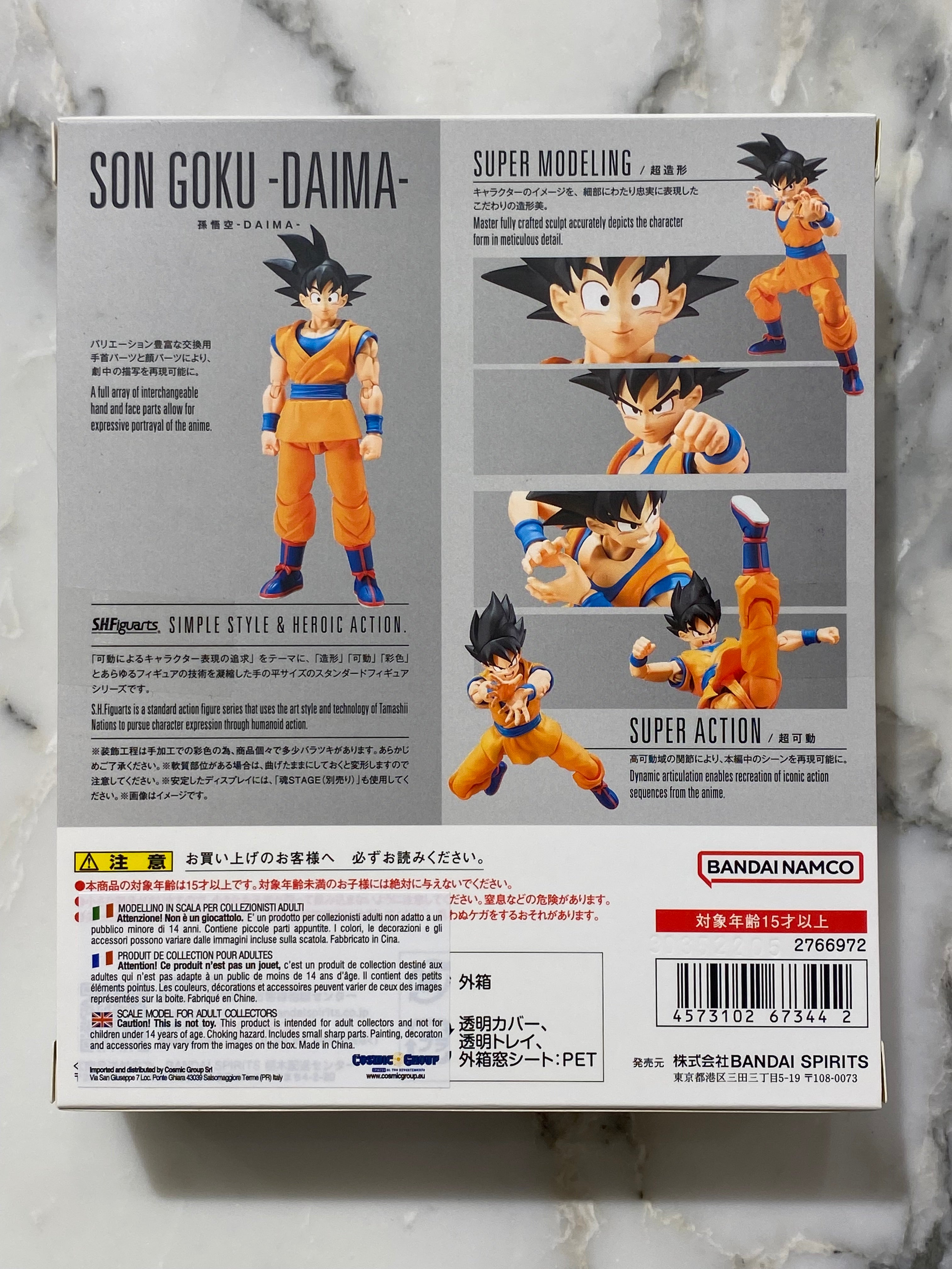 Son Goku Dragon Ball Daima
