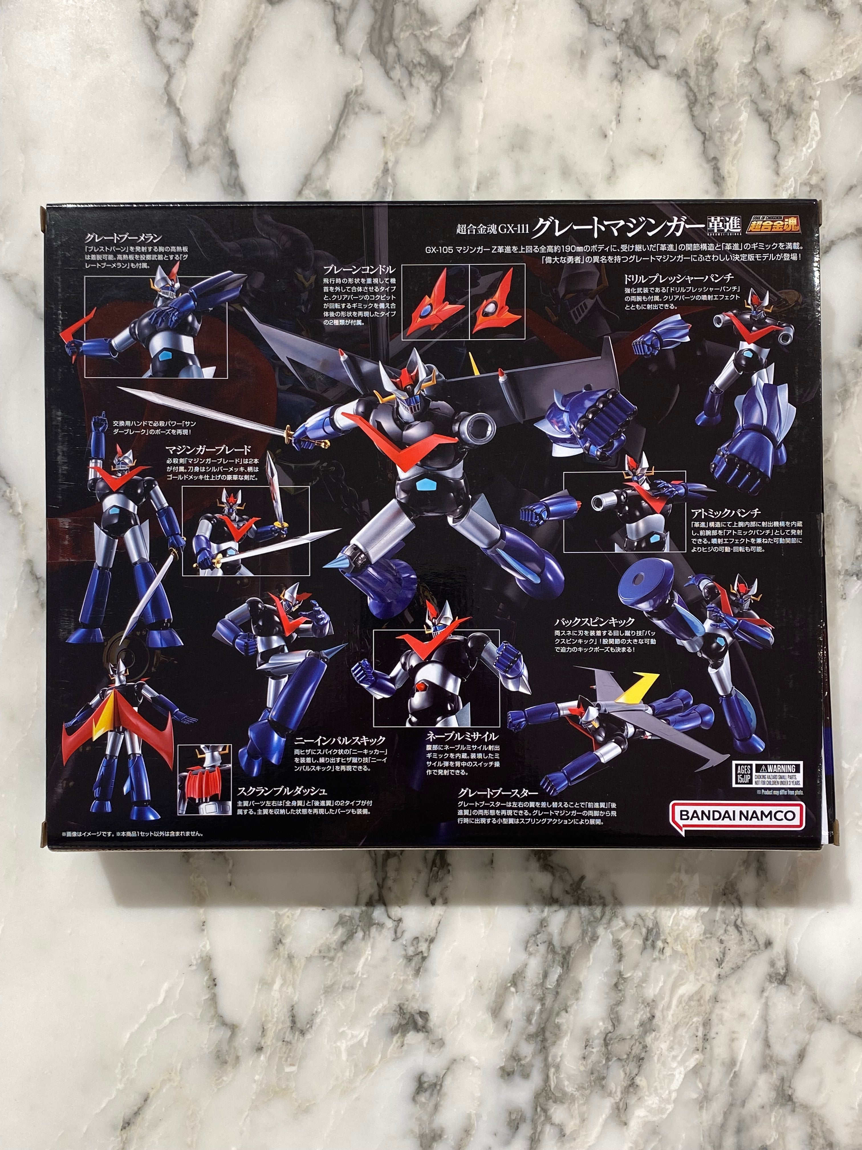 Great Mazinger Z GX-111