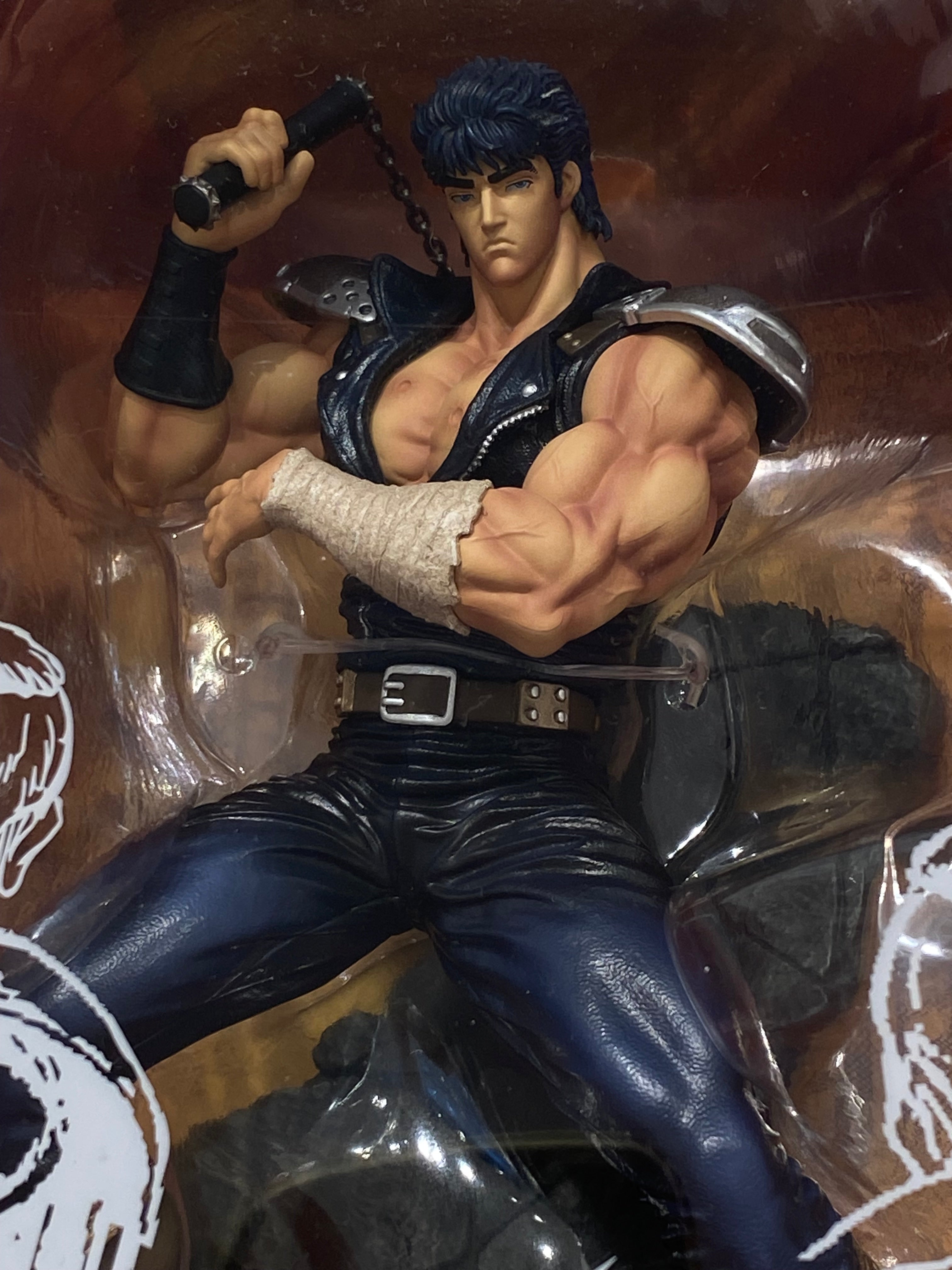 Hokuto KenShiro Action Figure