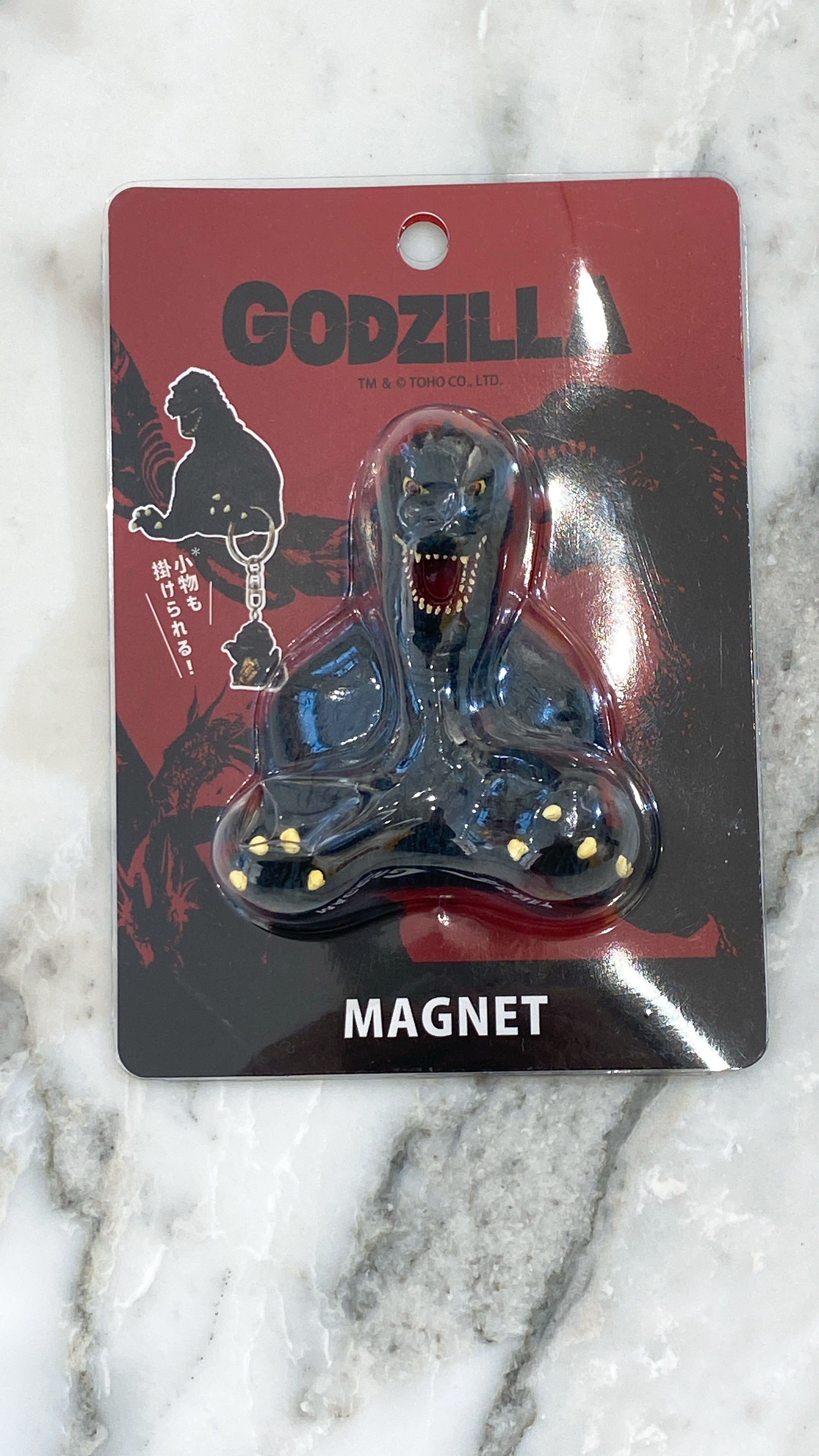 Godzilla Magnet