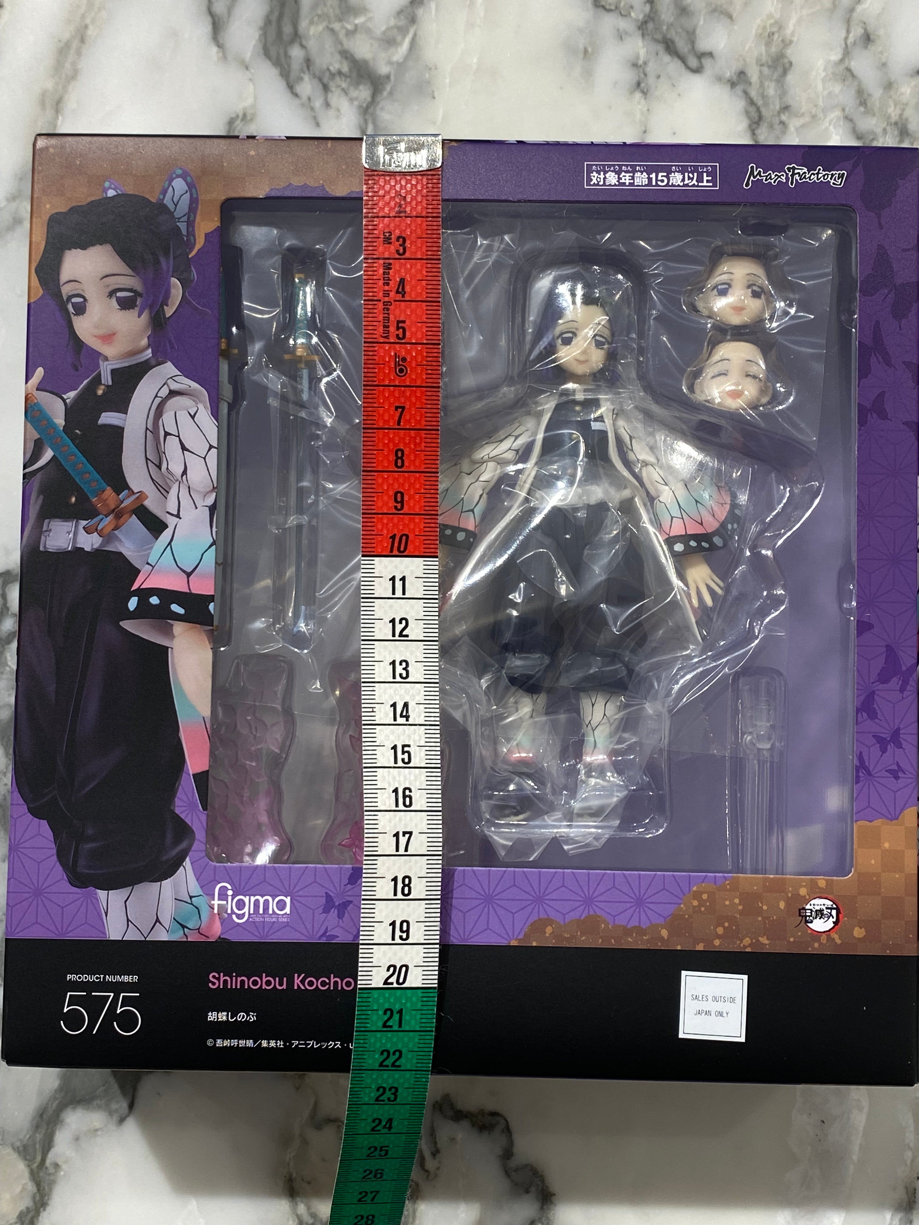 Shinobu Kocho Action Figure 
