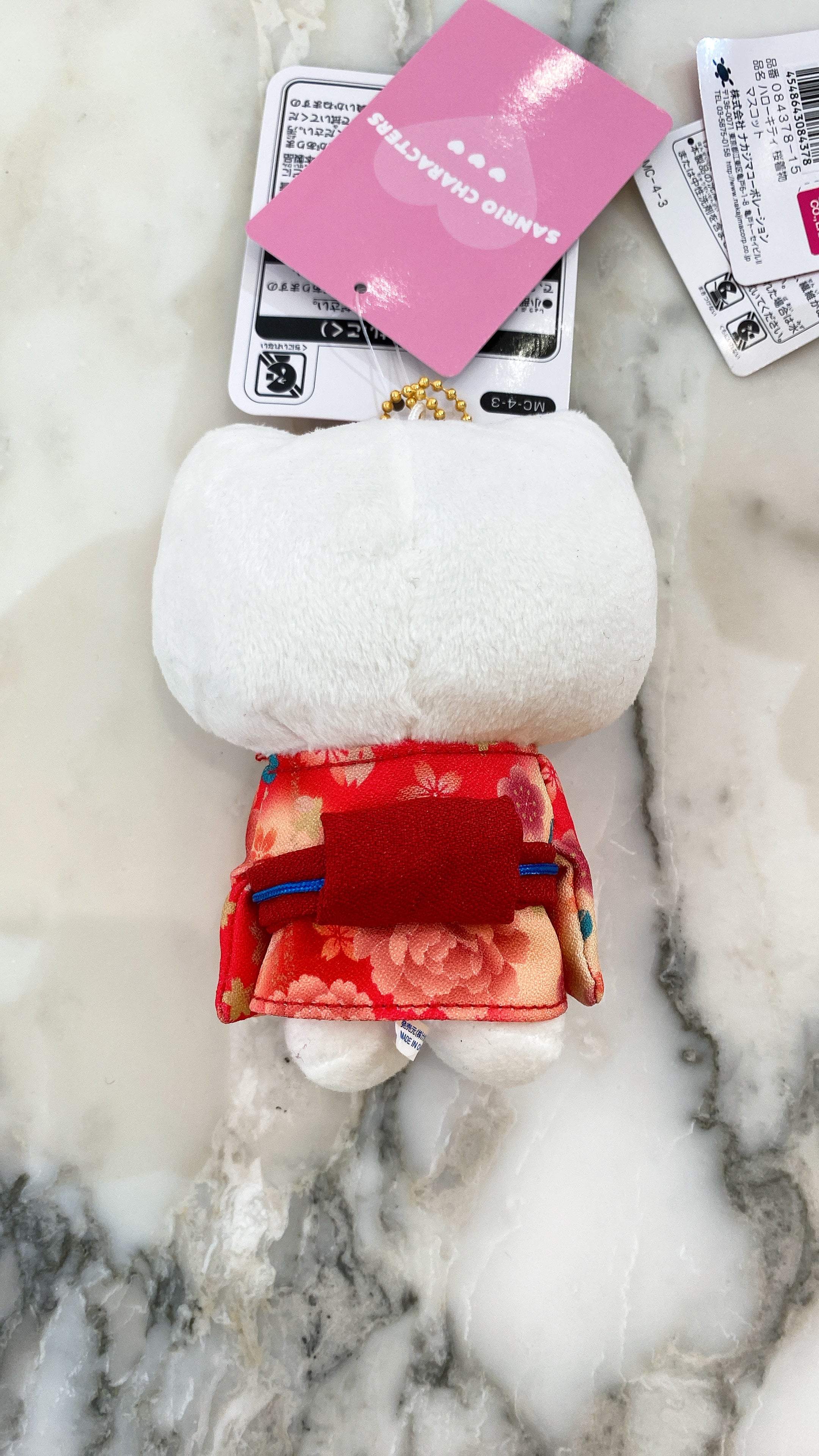 Hello Kitty Kimono Pendant