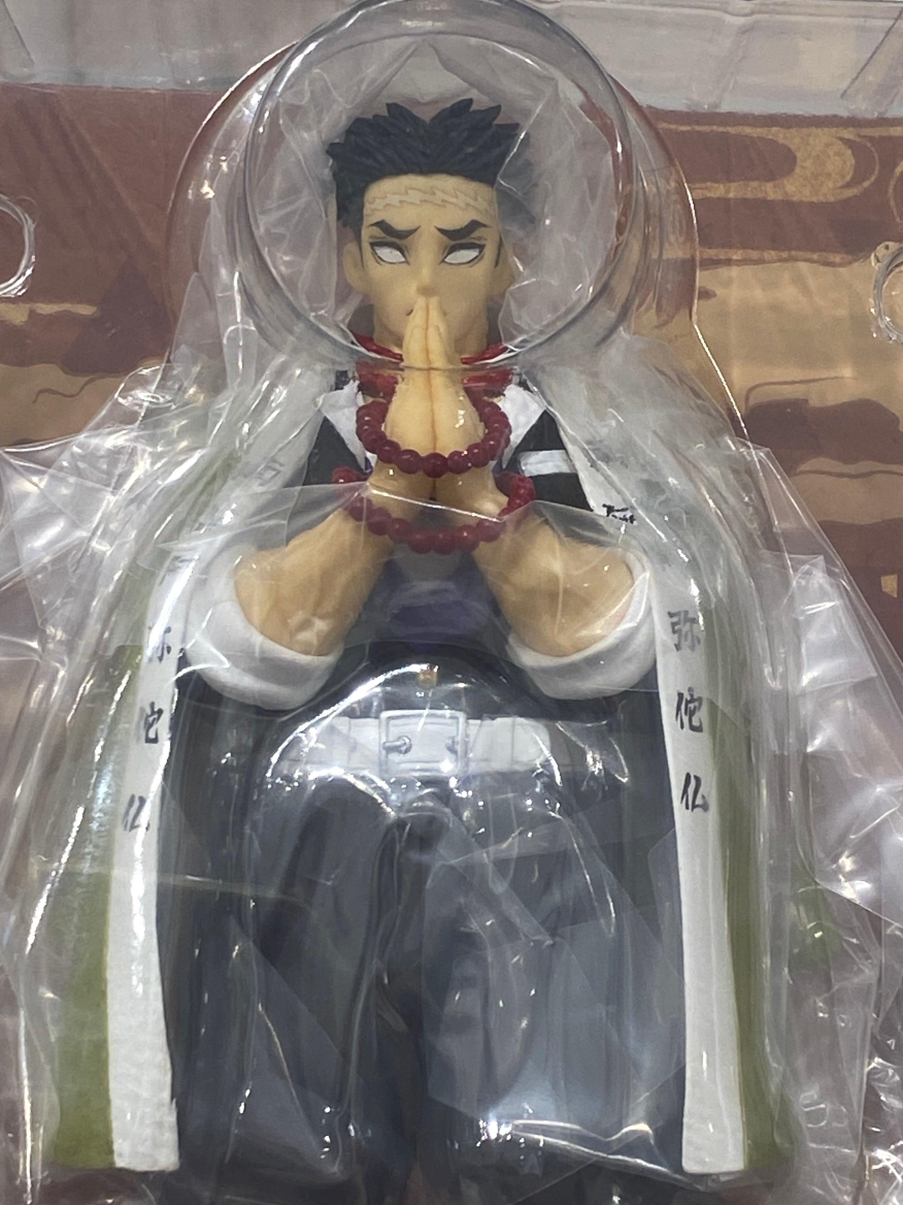 Gyomei Himejima Figure