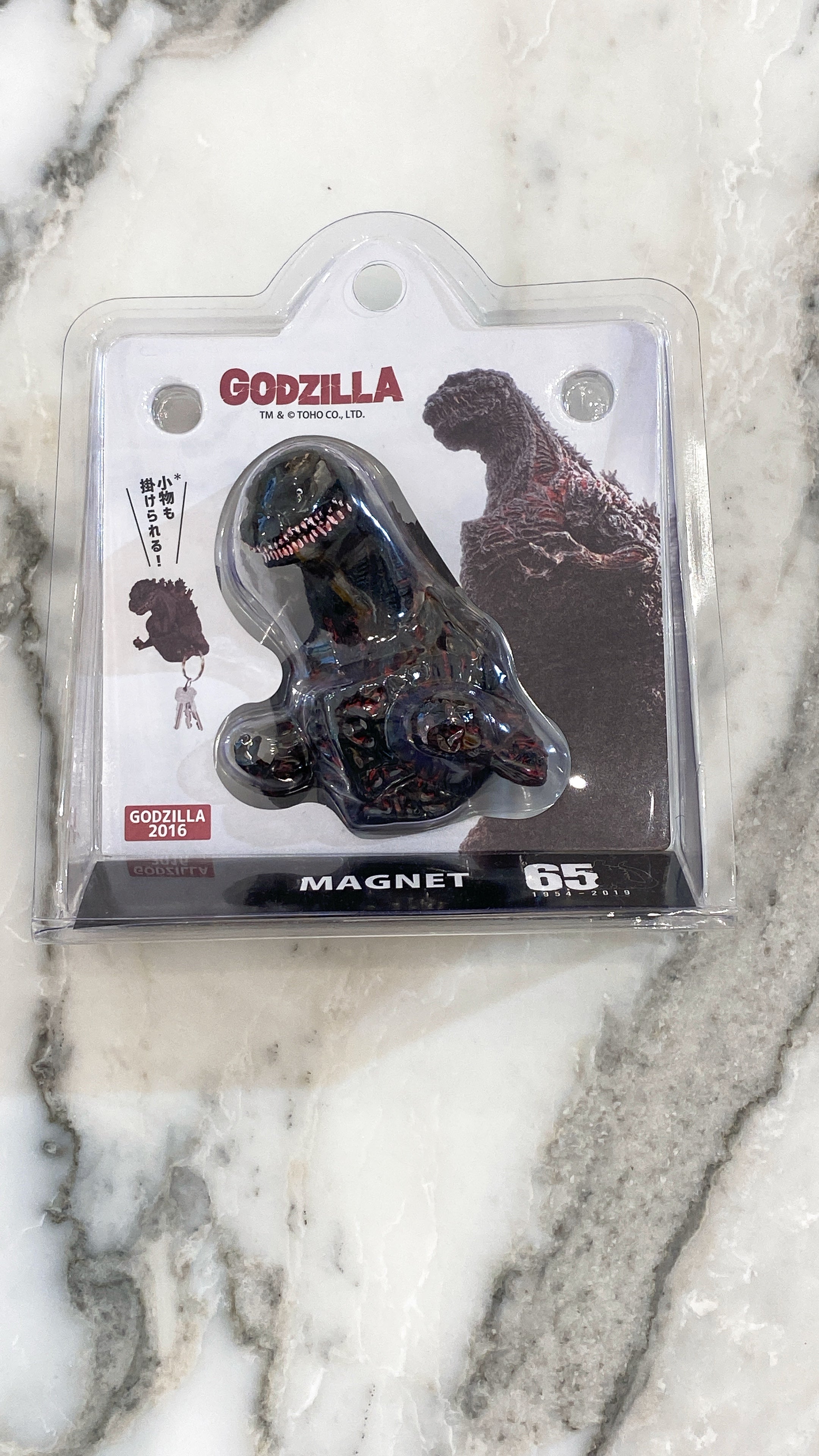Godzilla Magnet 65