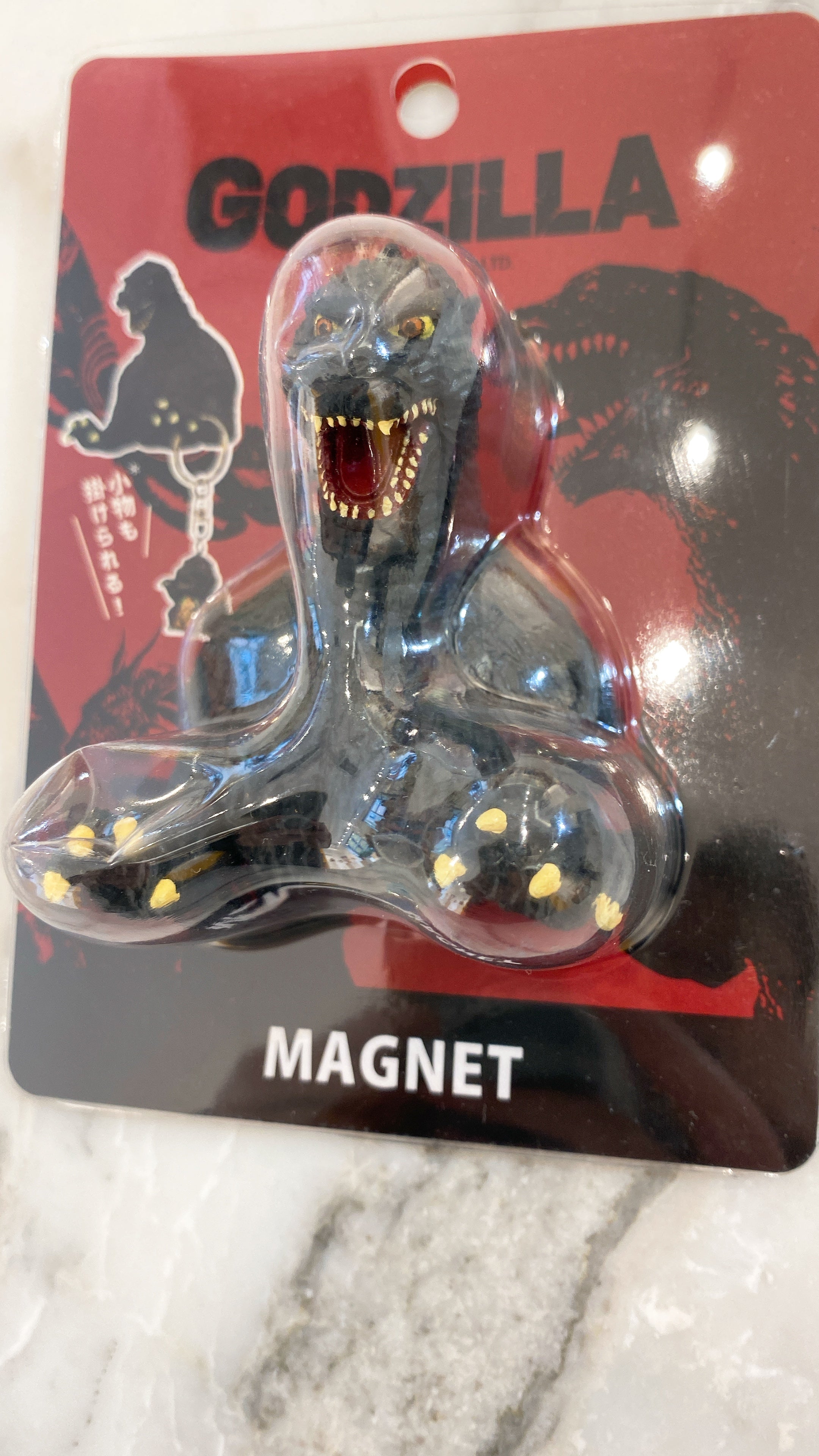 Godzilla Magnet