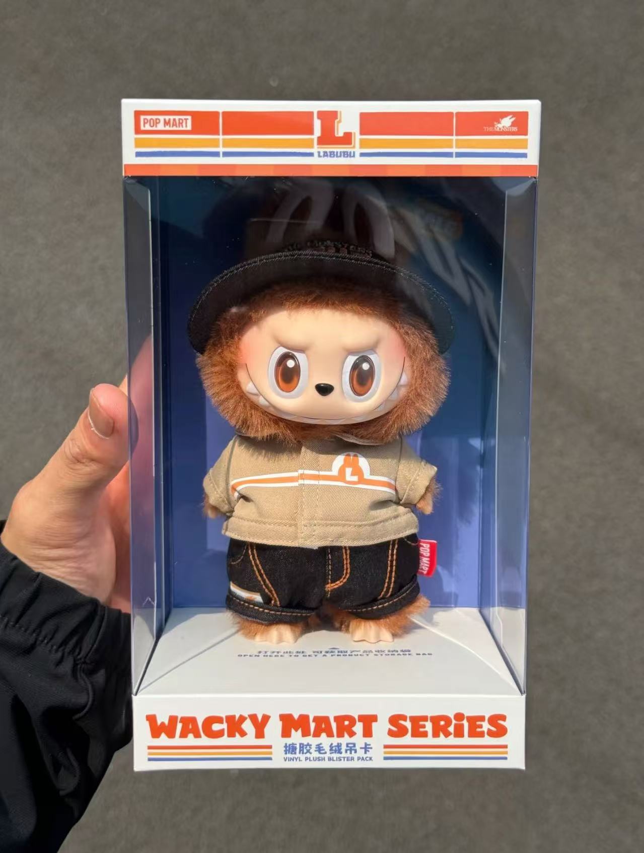 Labubu Wacky Mart