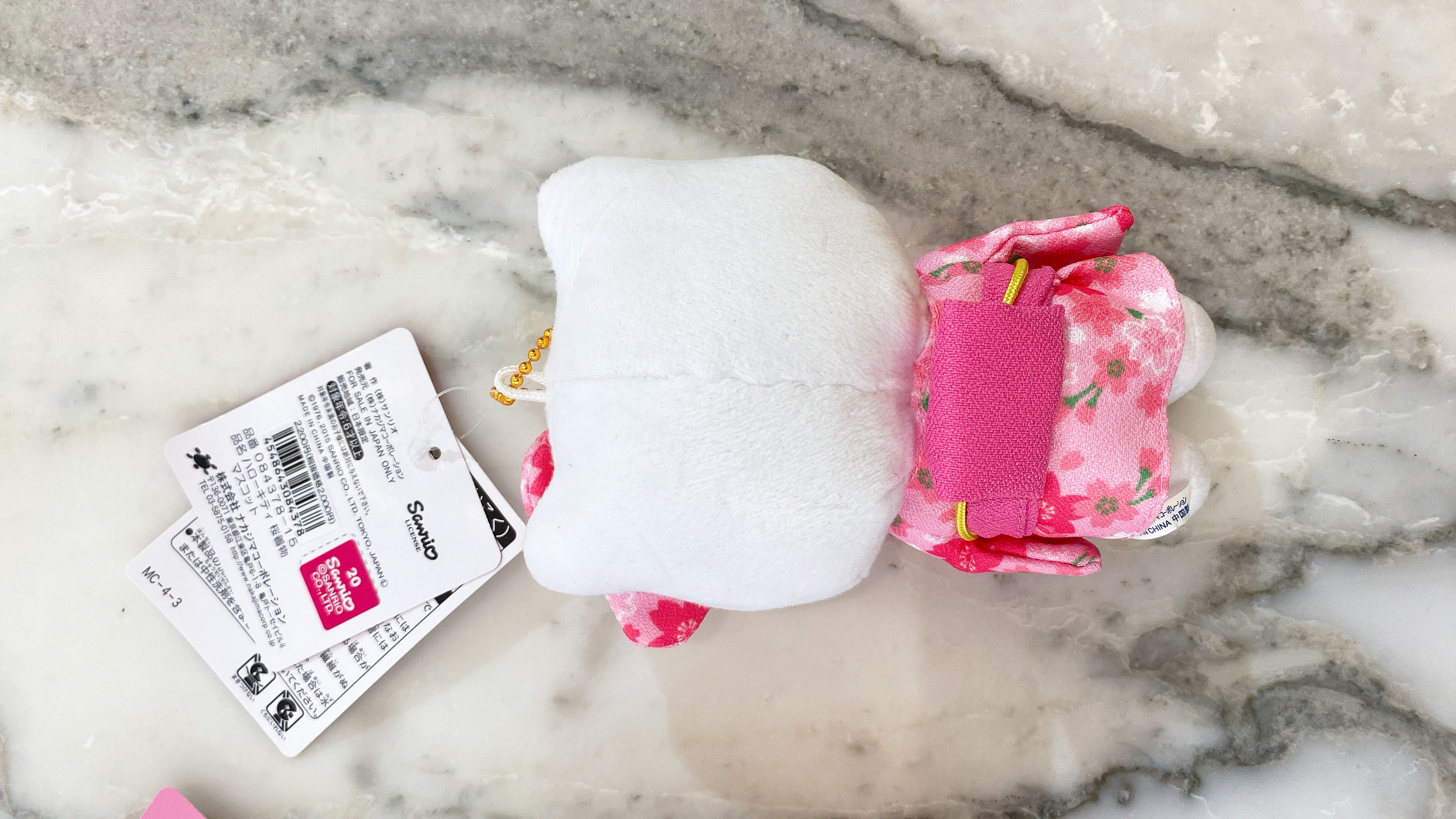 Hello Kitty Kimono Pendant