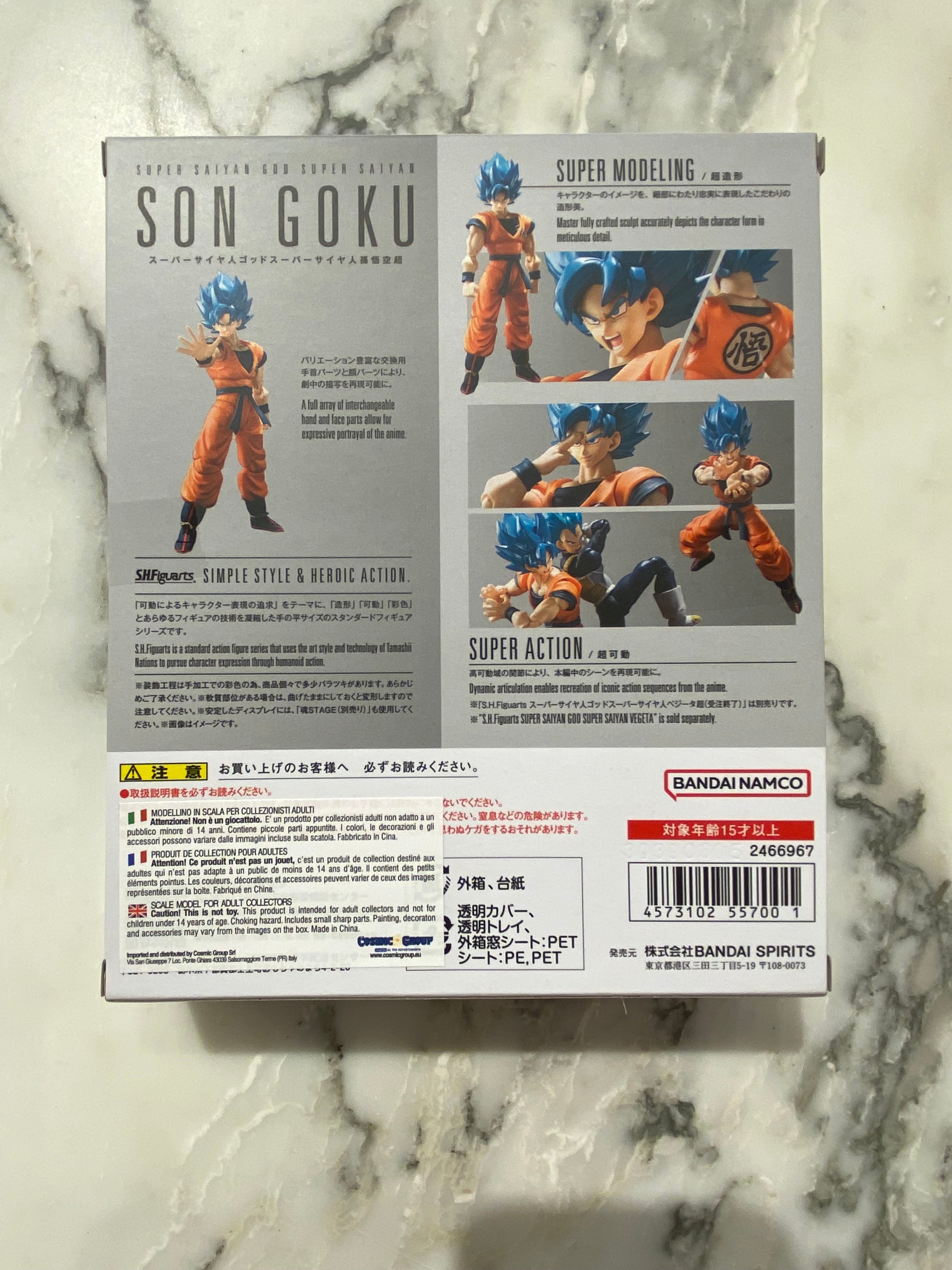 Son Goku Ssj God Dragon Ball Daima