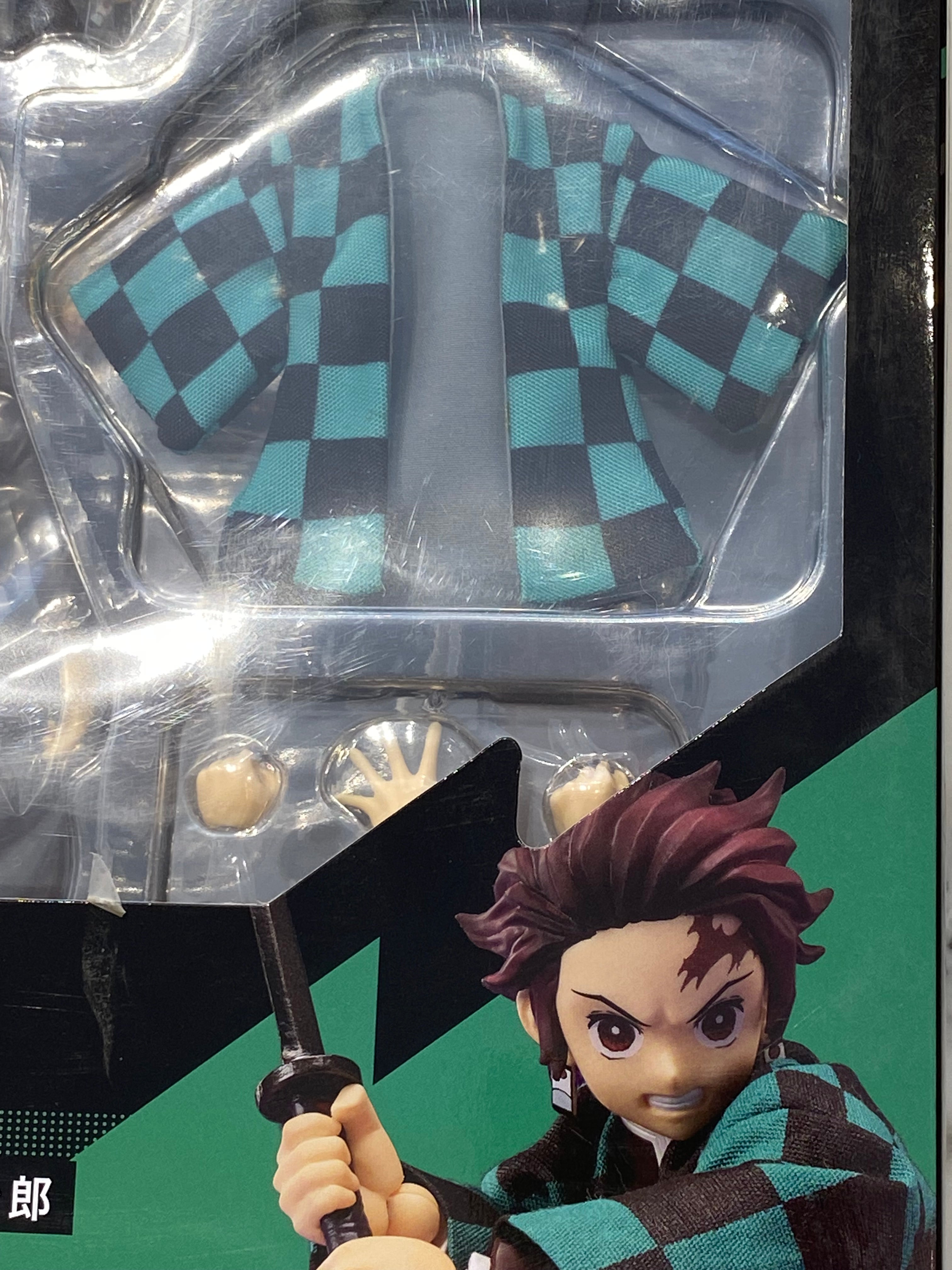 Tanjiro Kamado Action Figure