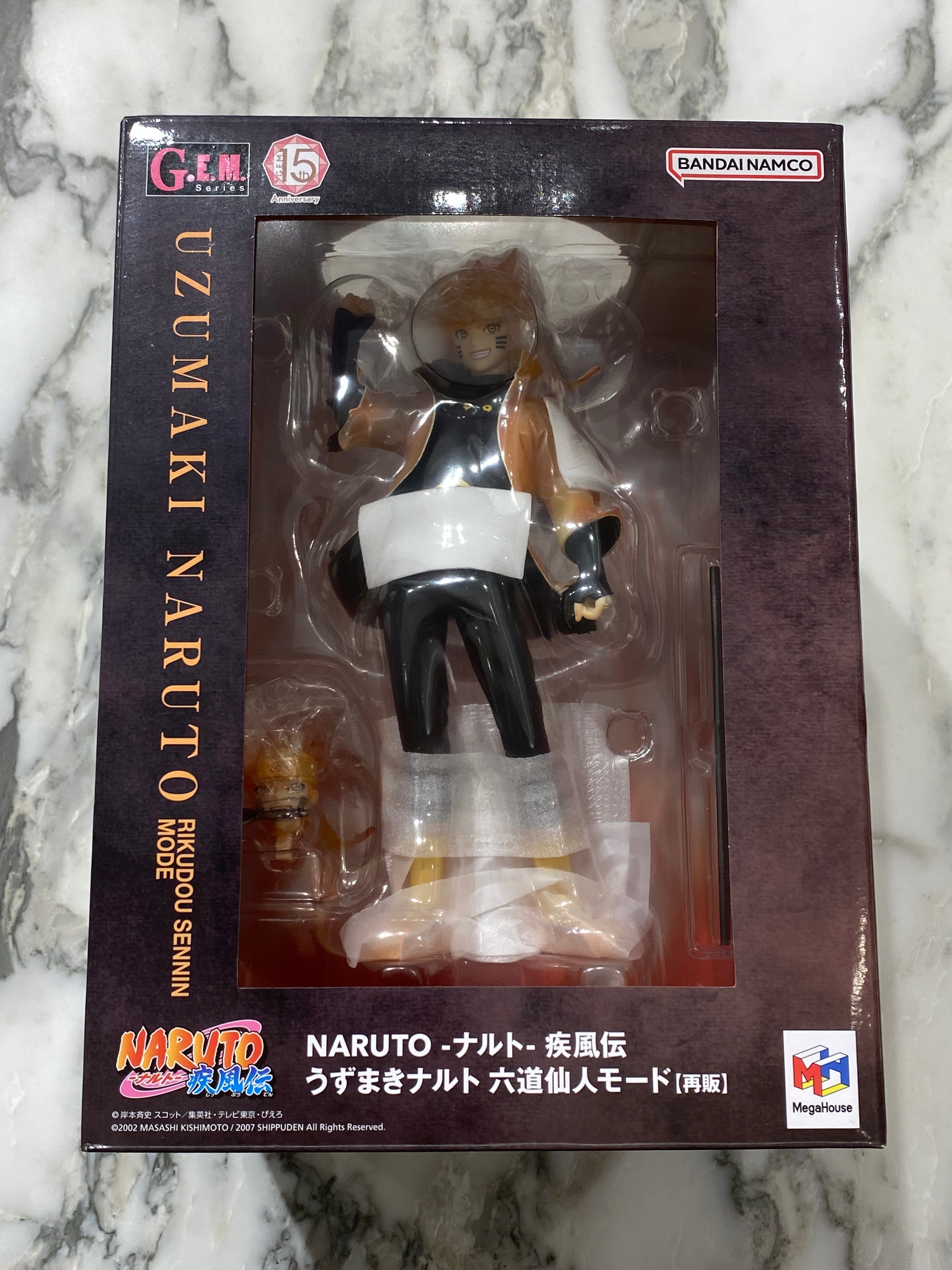Naruto Uzumaki Rikudou Sennin Mode