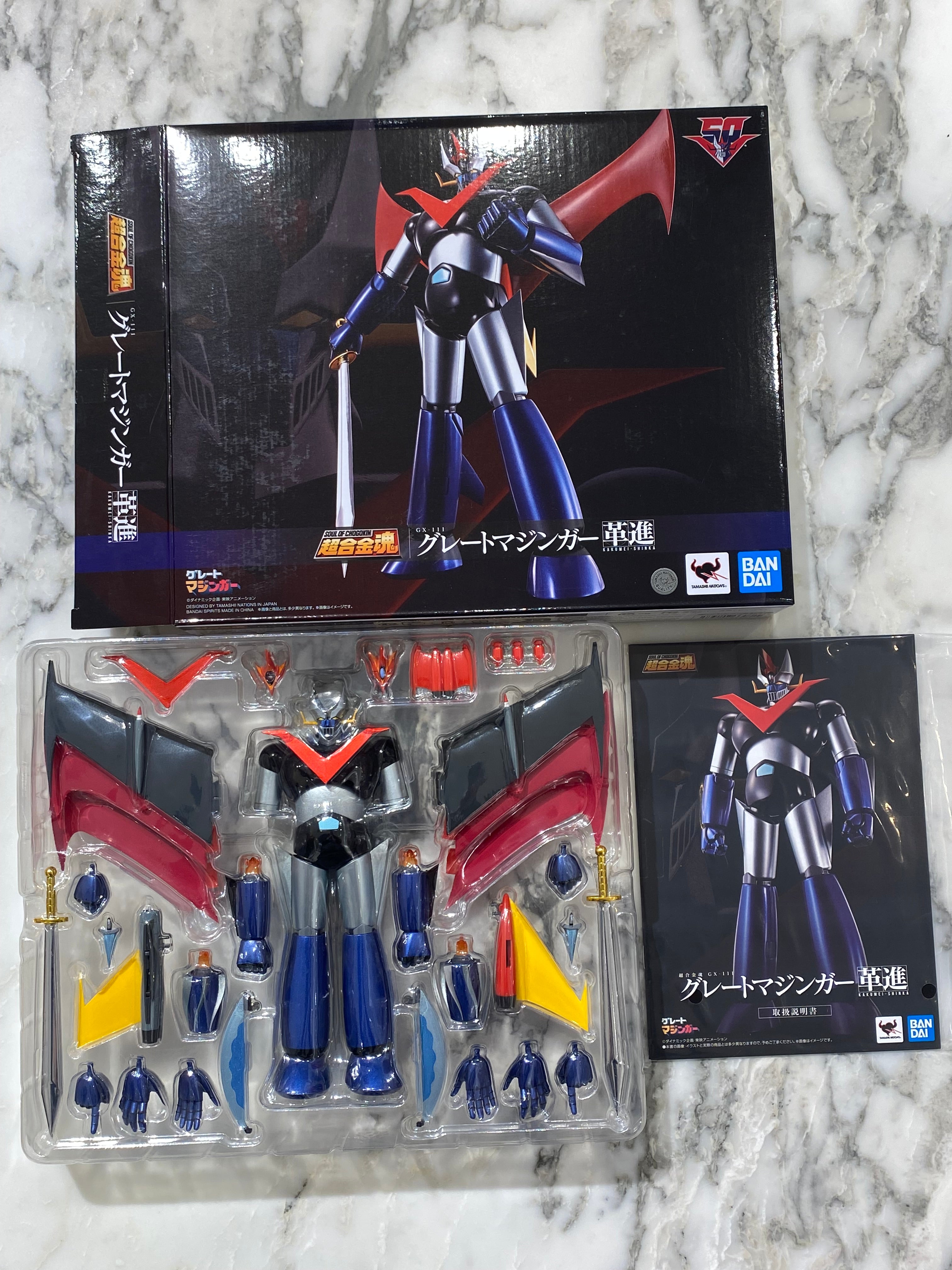 Great Mazinger Z GX-111