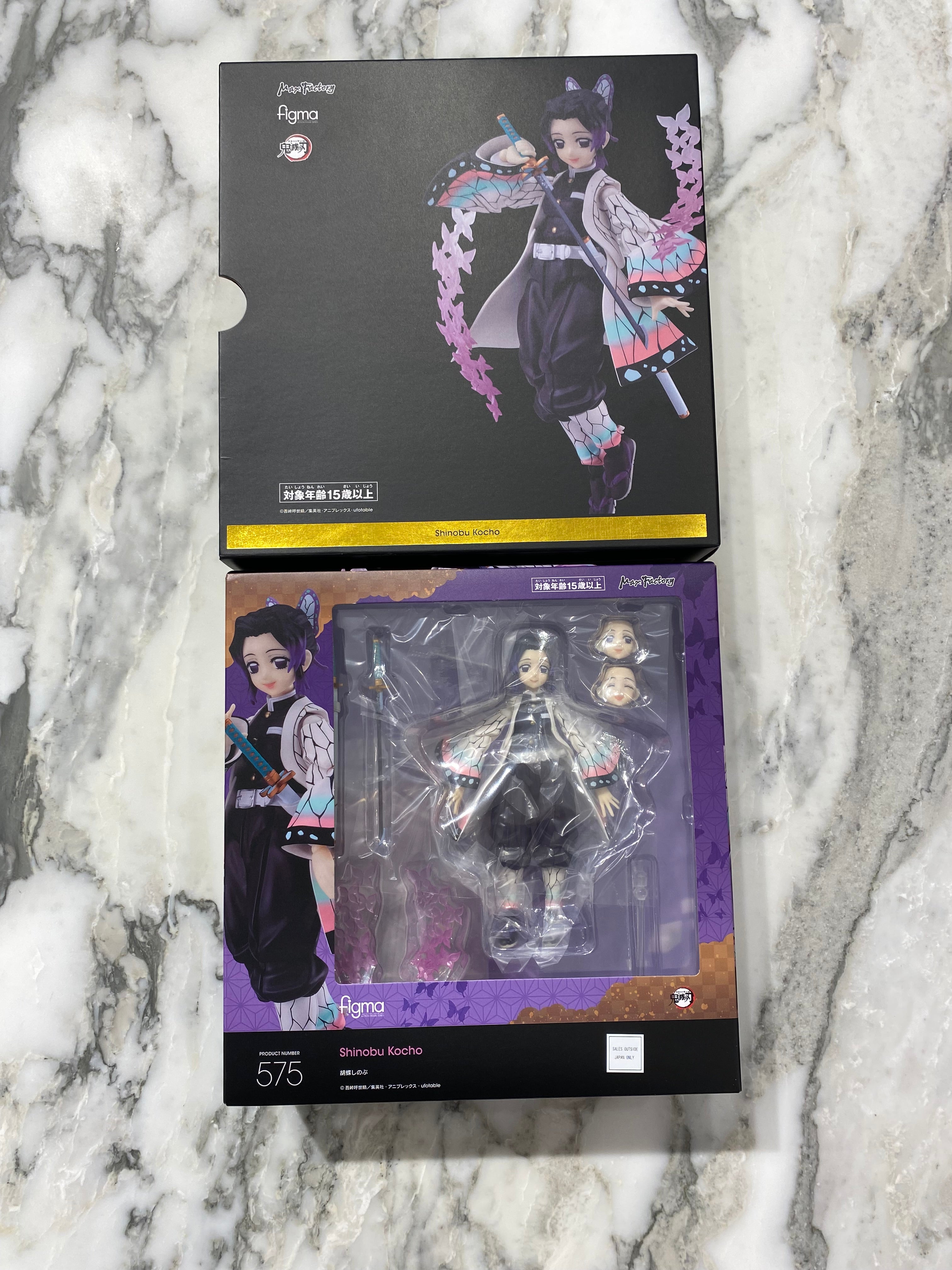 Shinobu Kocho Action Figure 