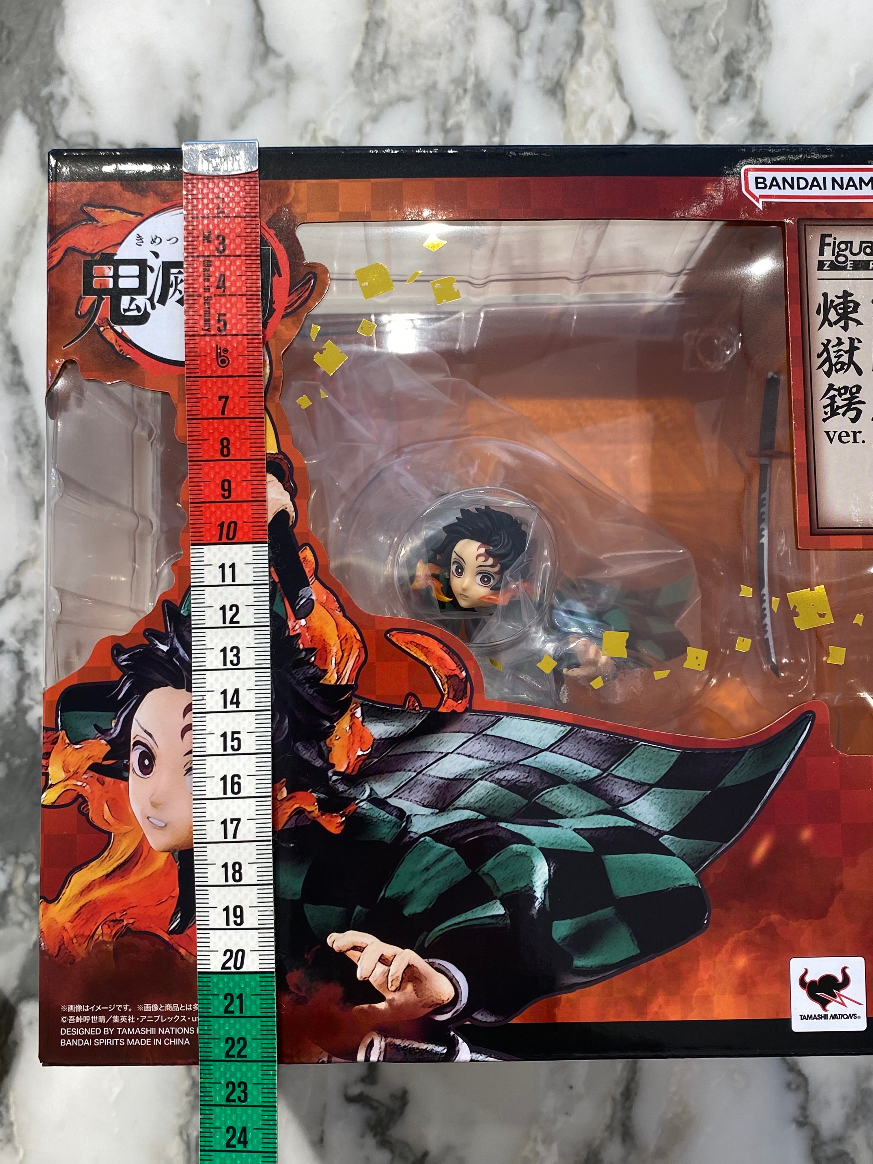Tanjiro Kamado Figure