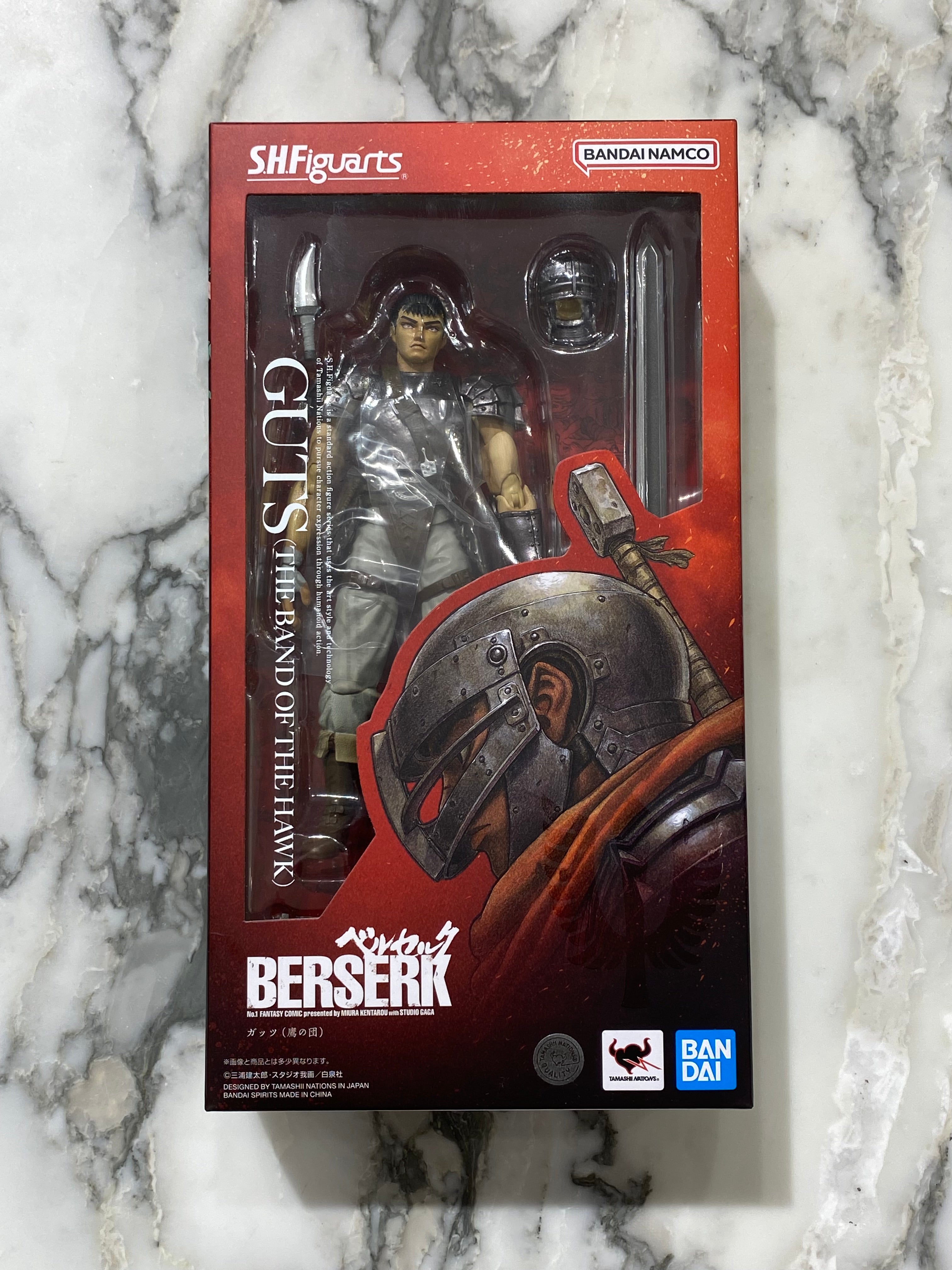 Berserk Guts Action Figure