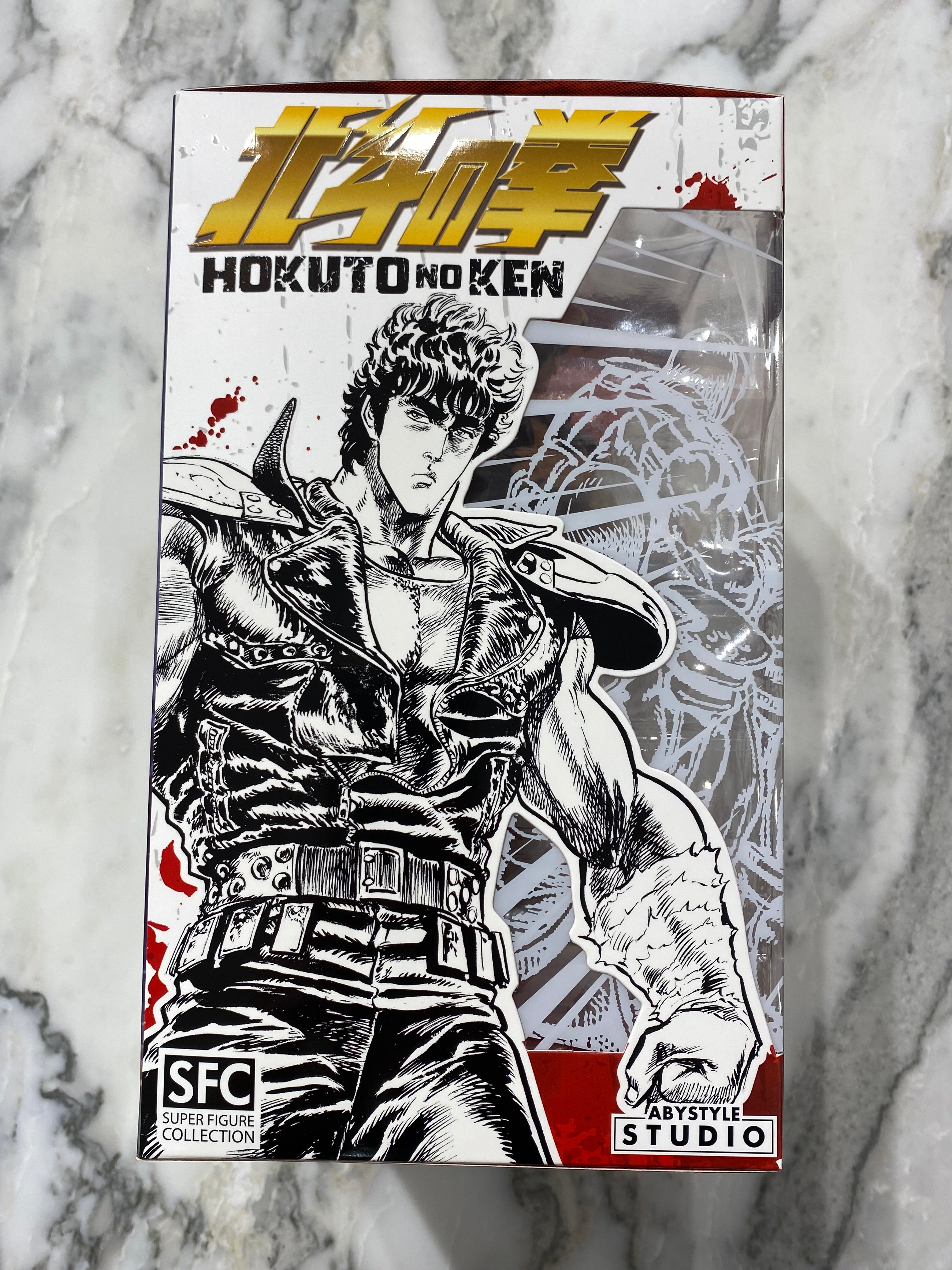 Hokuto KenShiro Action Figure