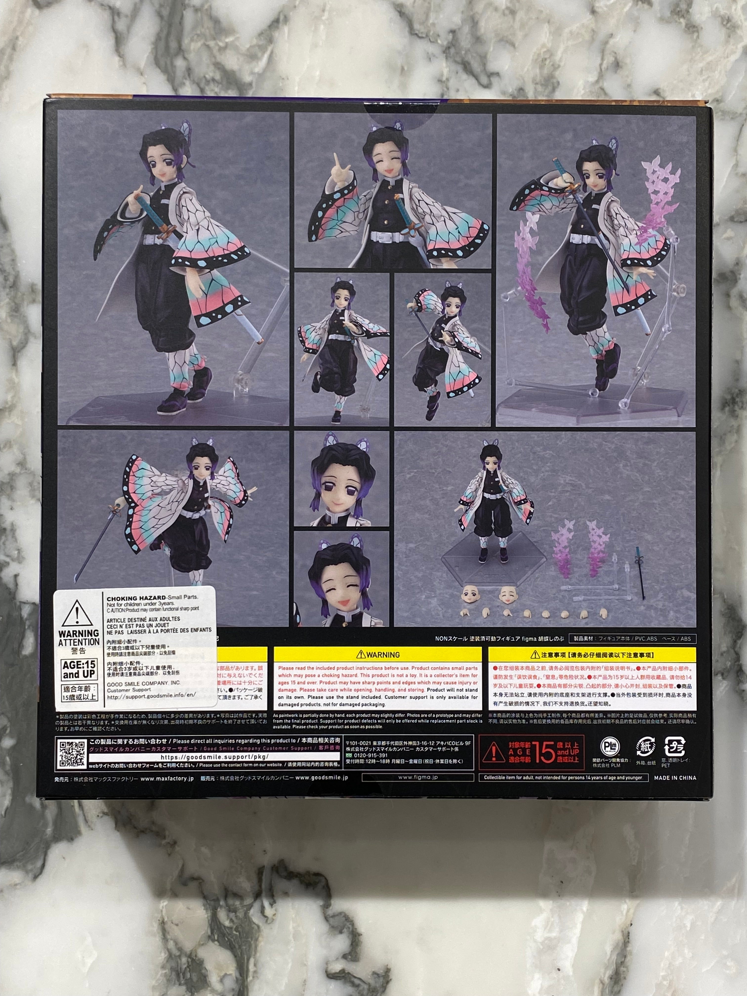 Shinobu Kocho Action Figure 