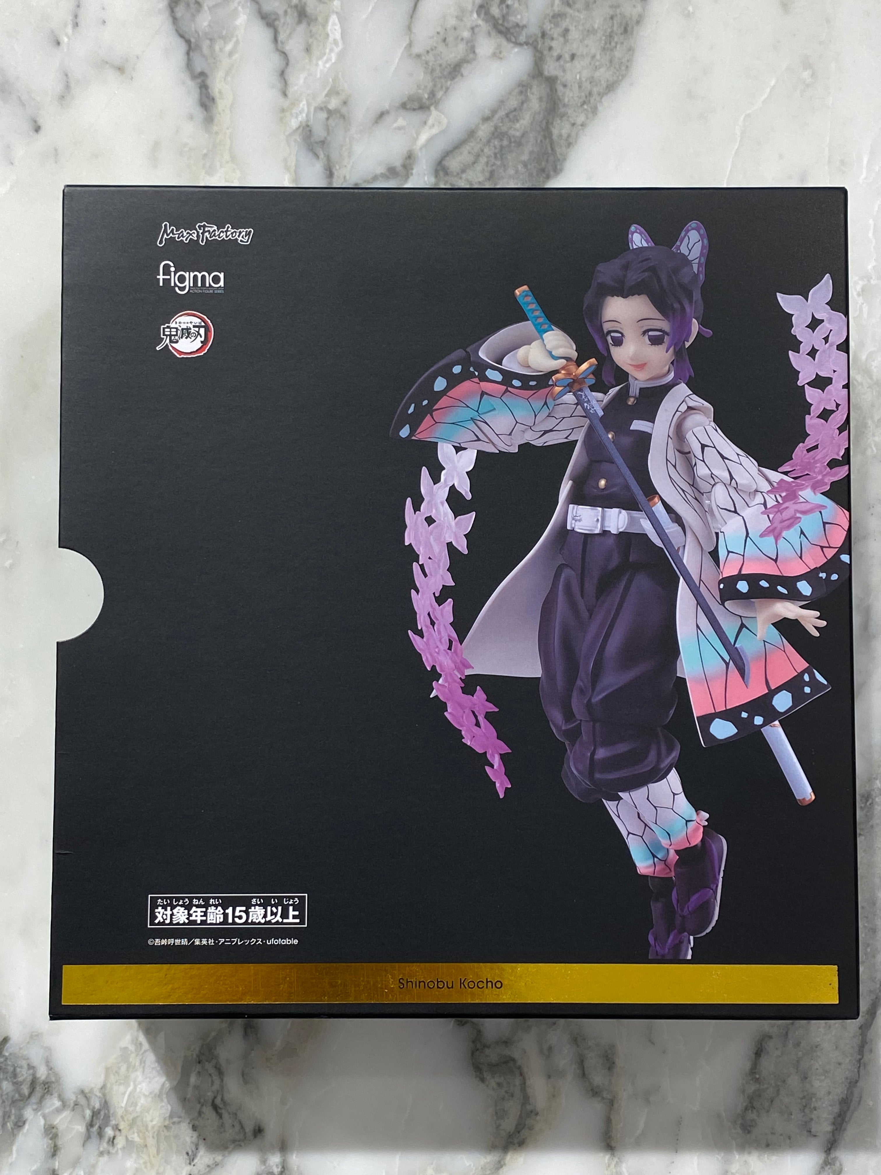Shinobu Kocho Action Figure 
