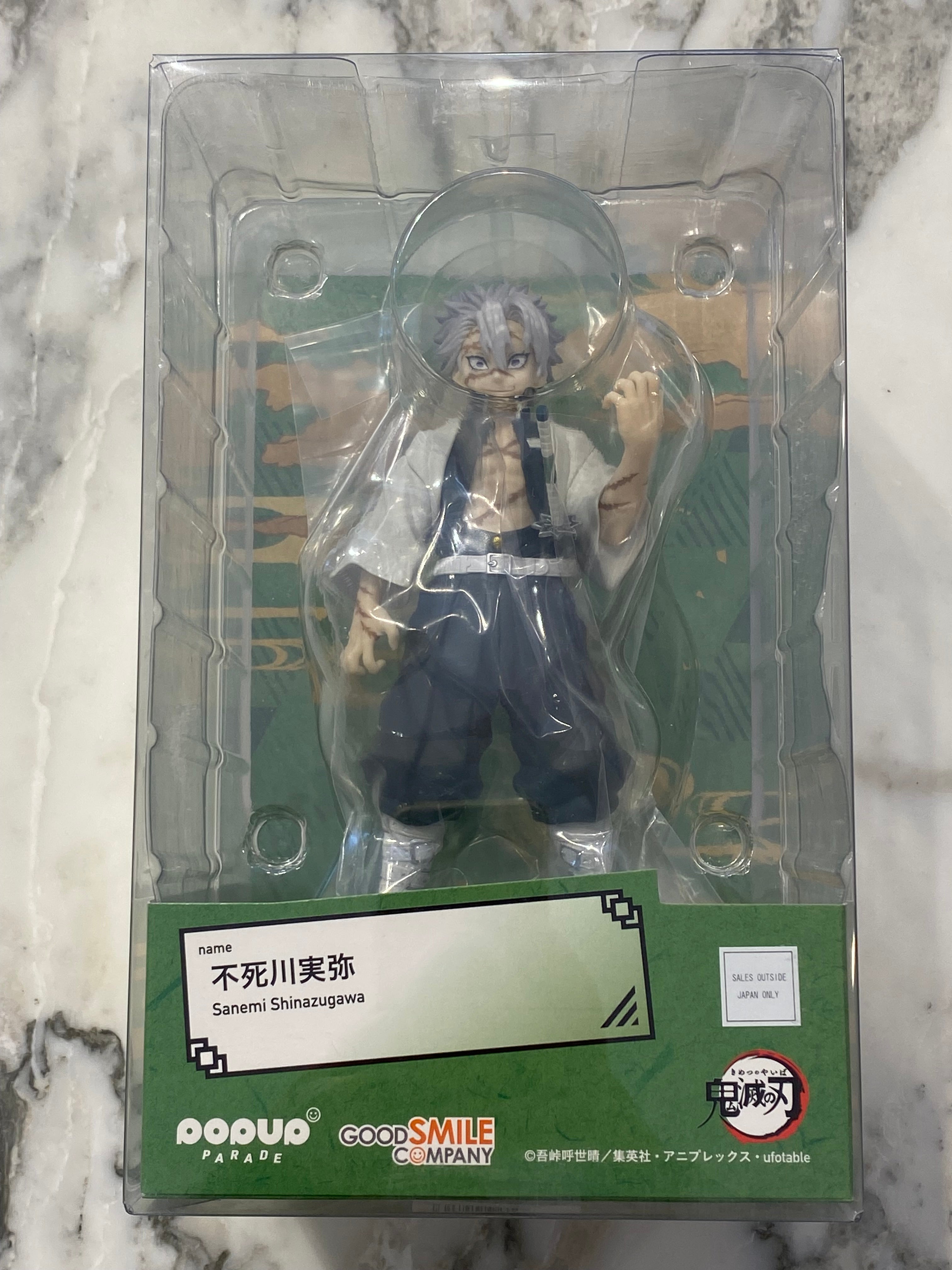 Sanemi Shinazugawa Figure