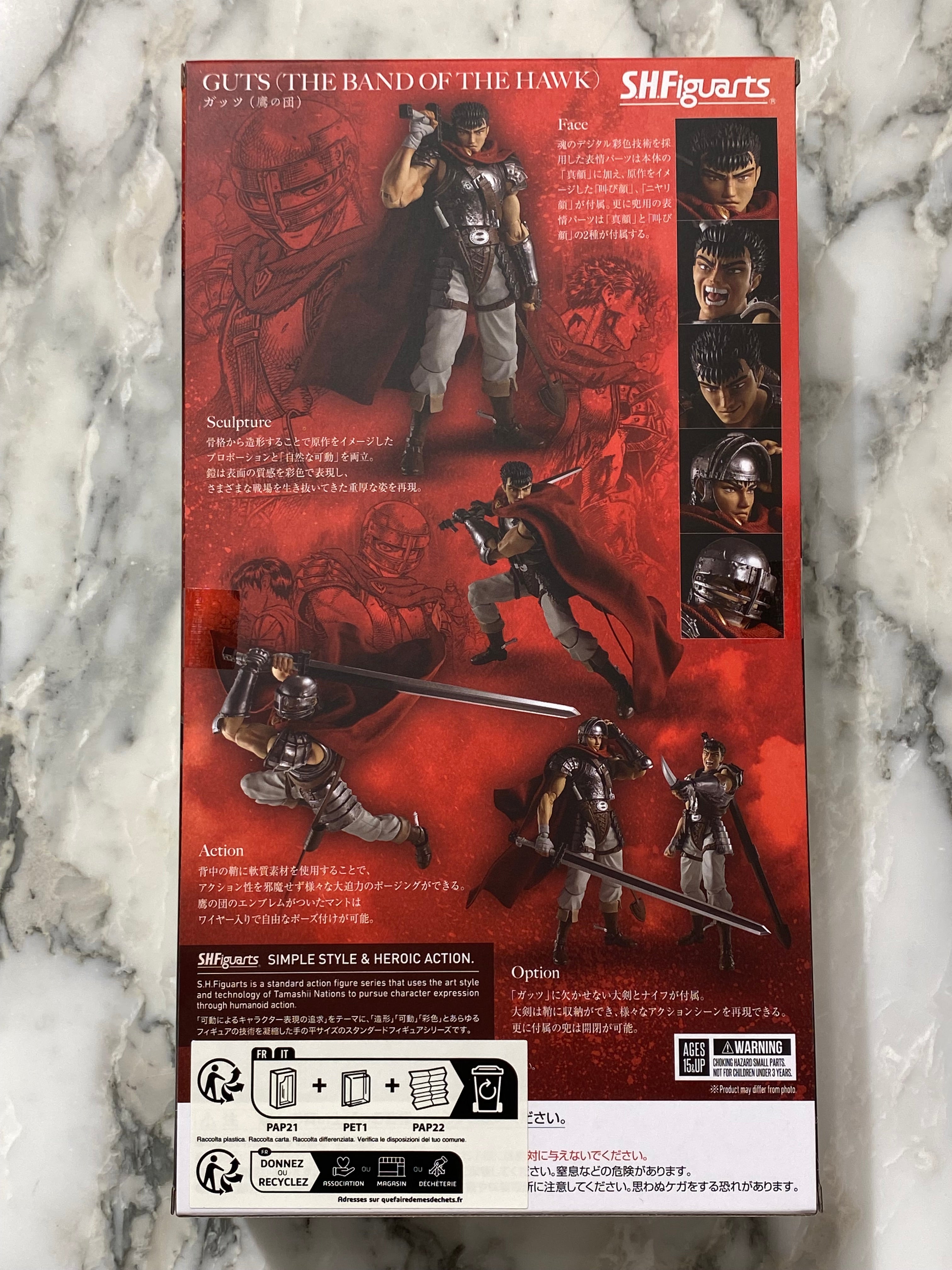 Berserk Guts Action Figure