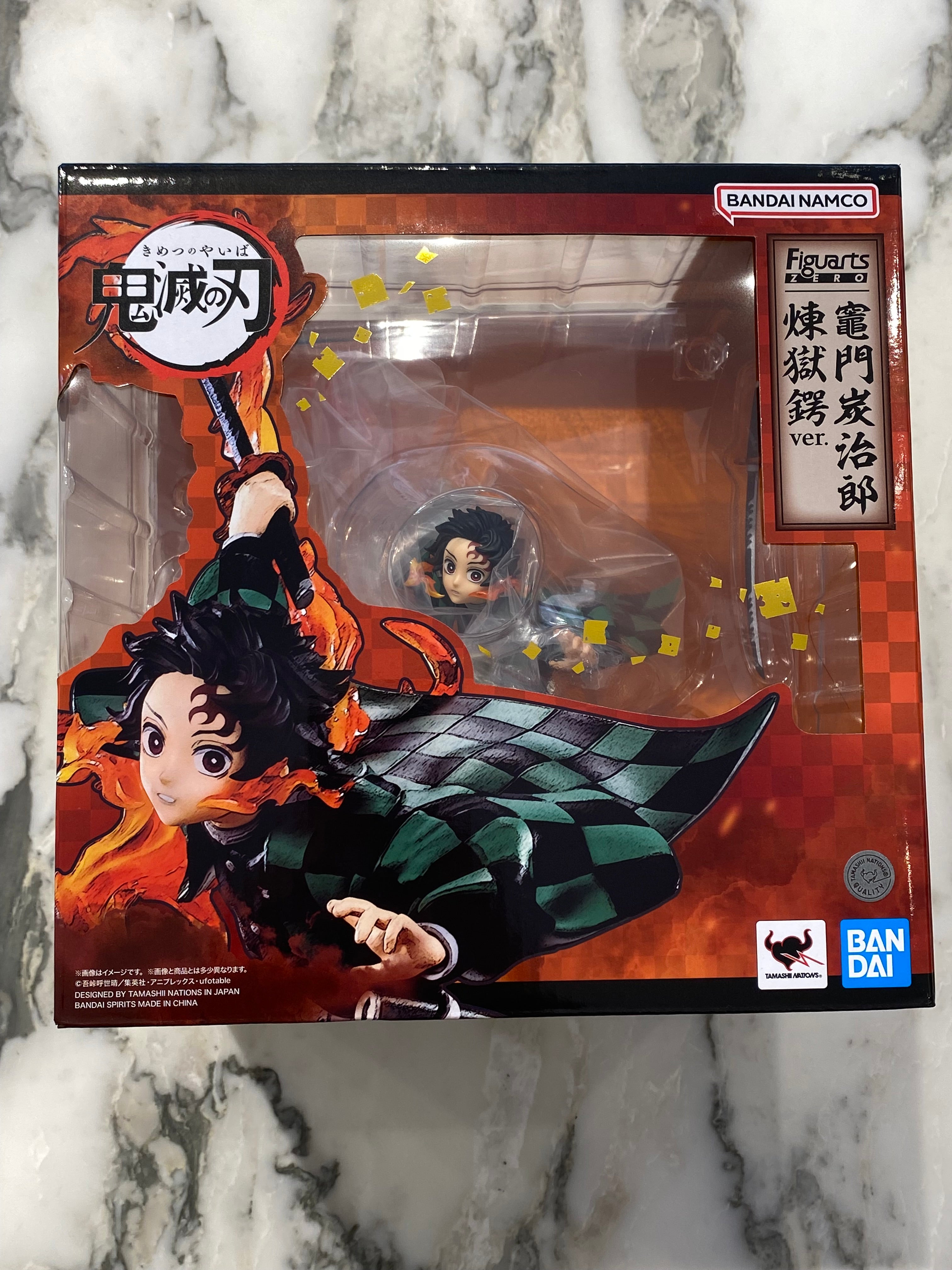 Tanjiro Kamado Figure