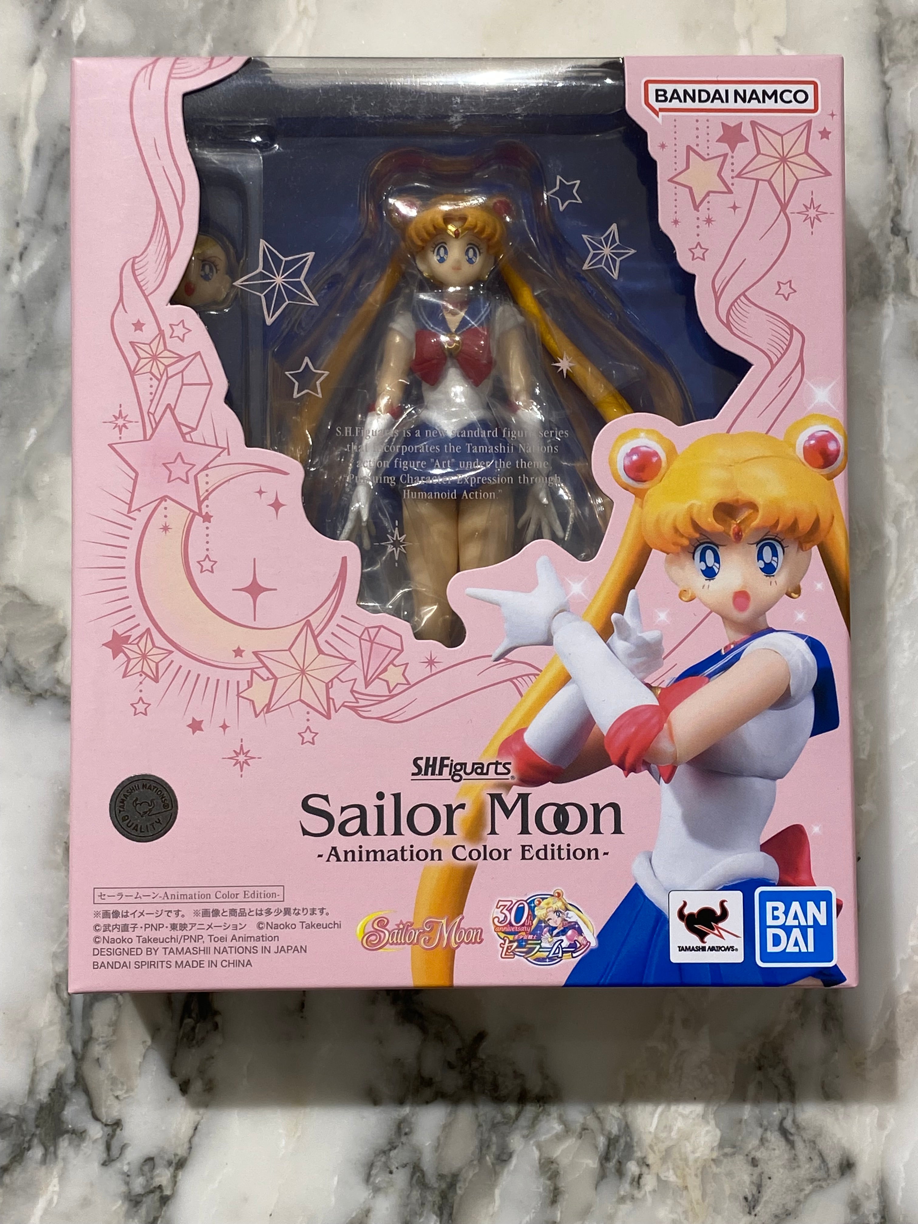 Sailor Moon Action Figure