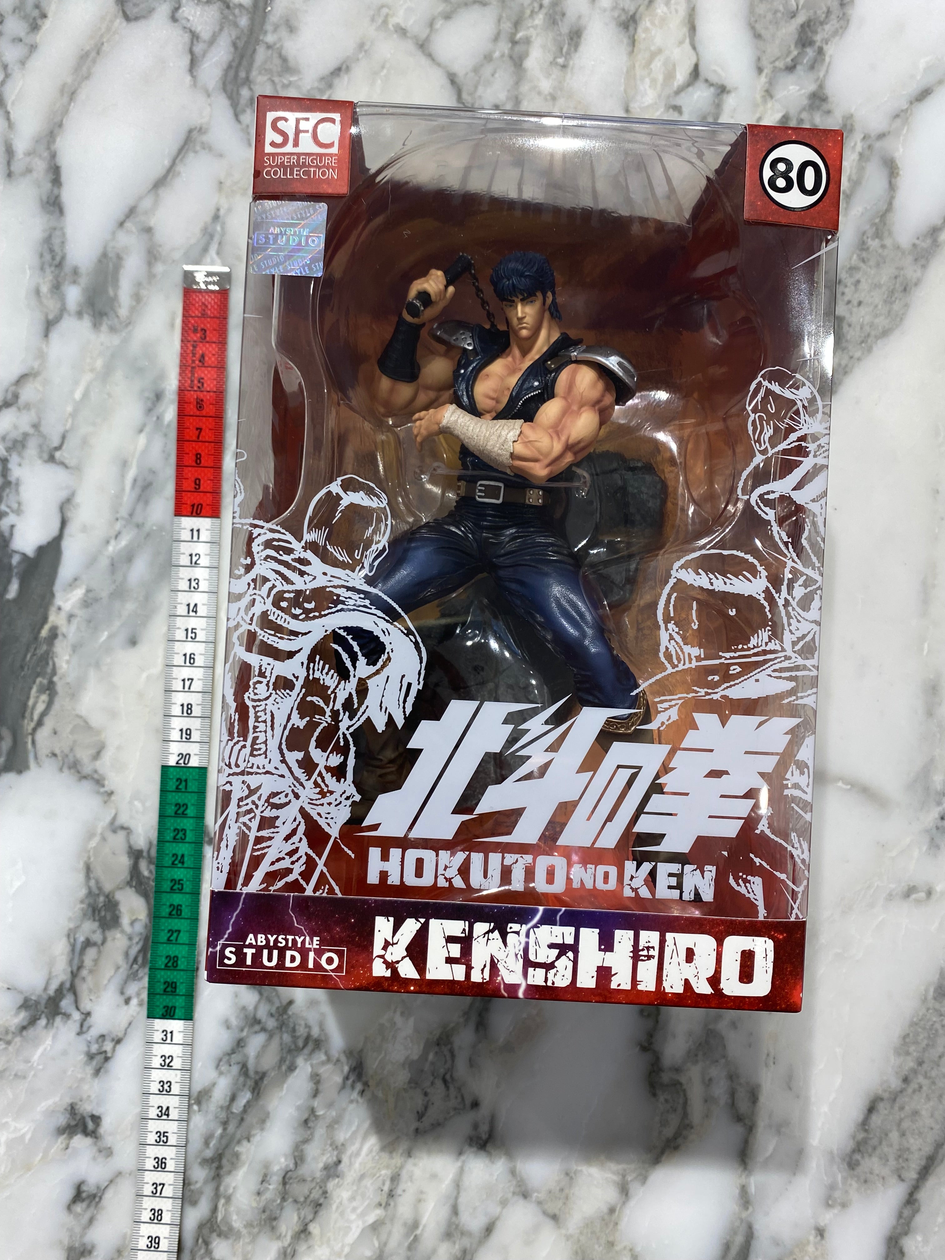 Hokuto KenShiro Action Figure