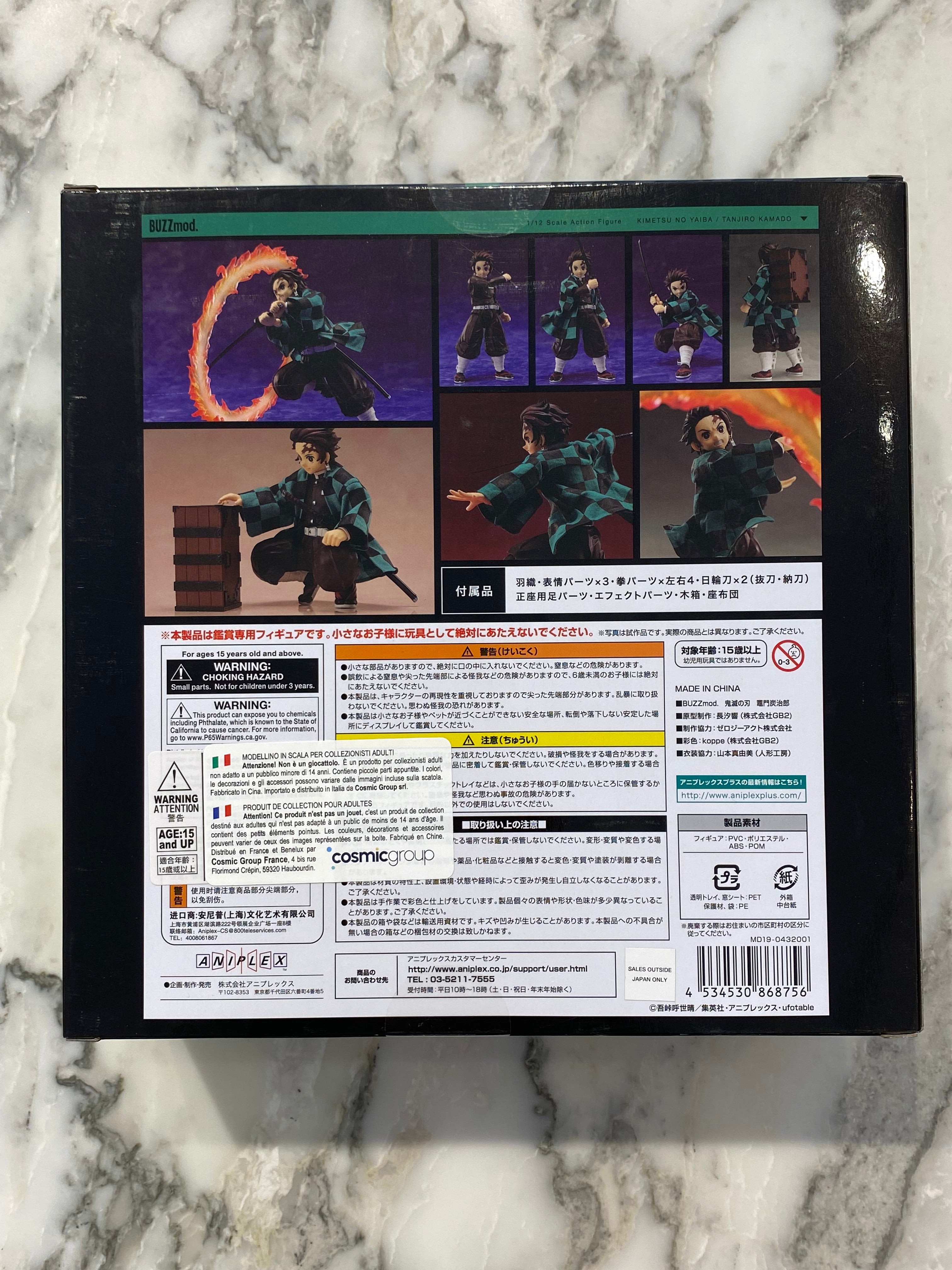 Tanjiro Kamado Action Figure