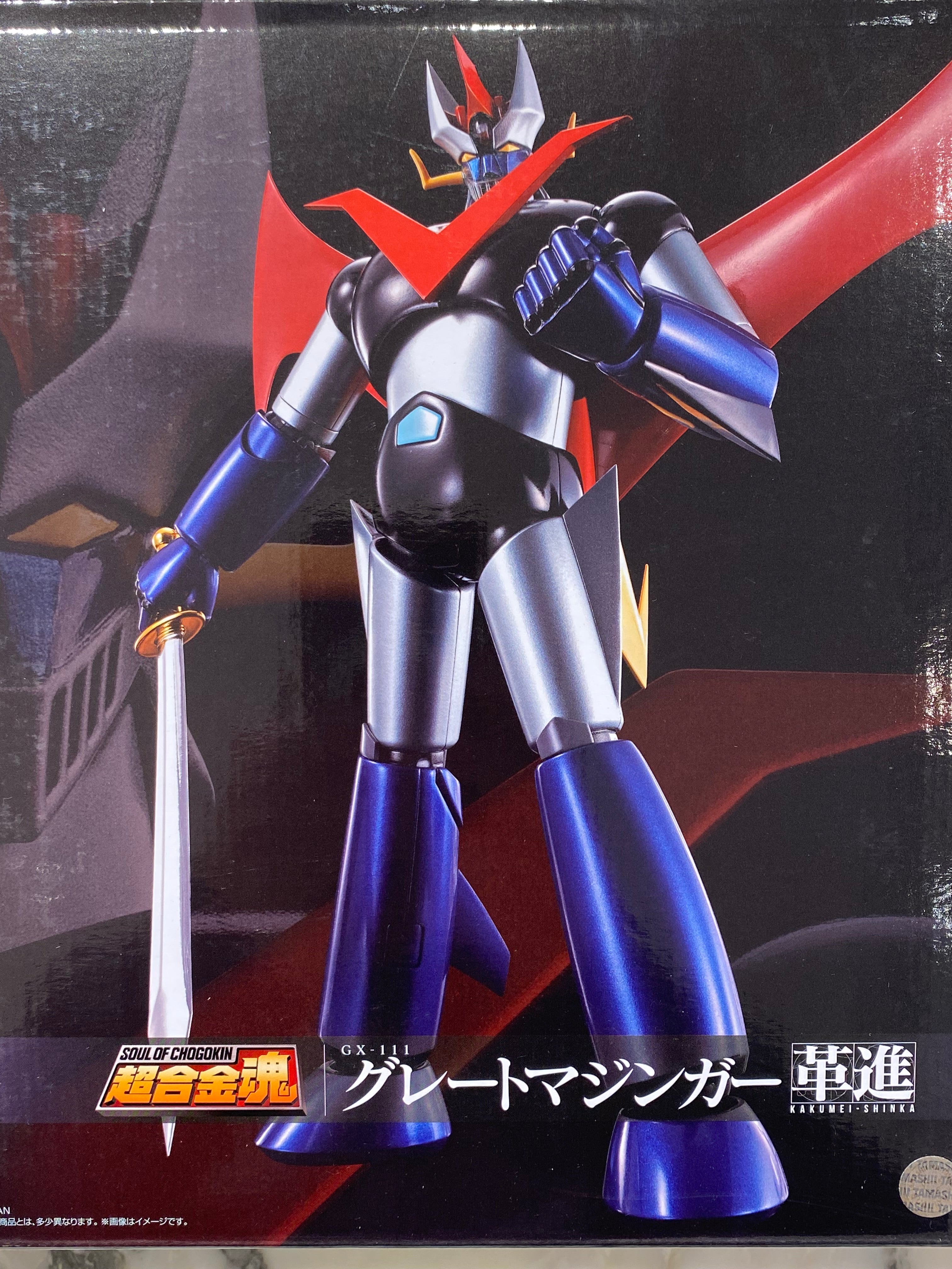 Great Mazinger Z GX-111