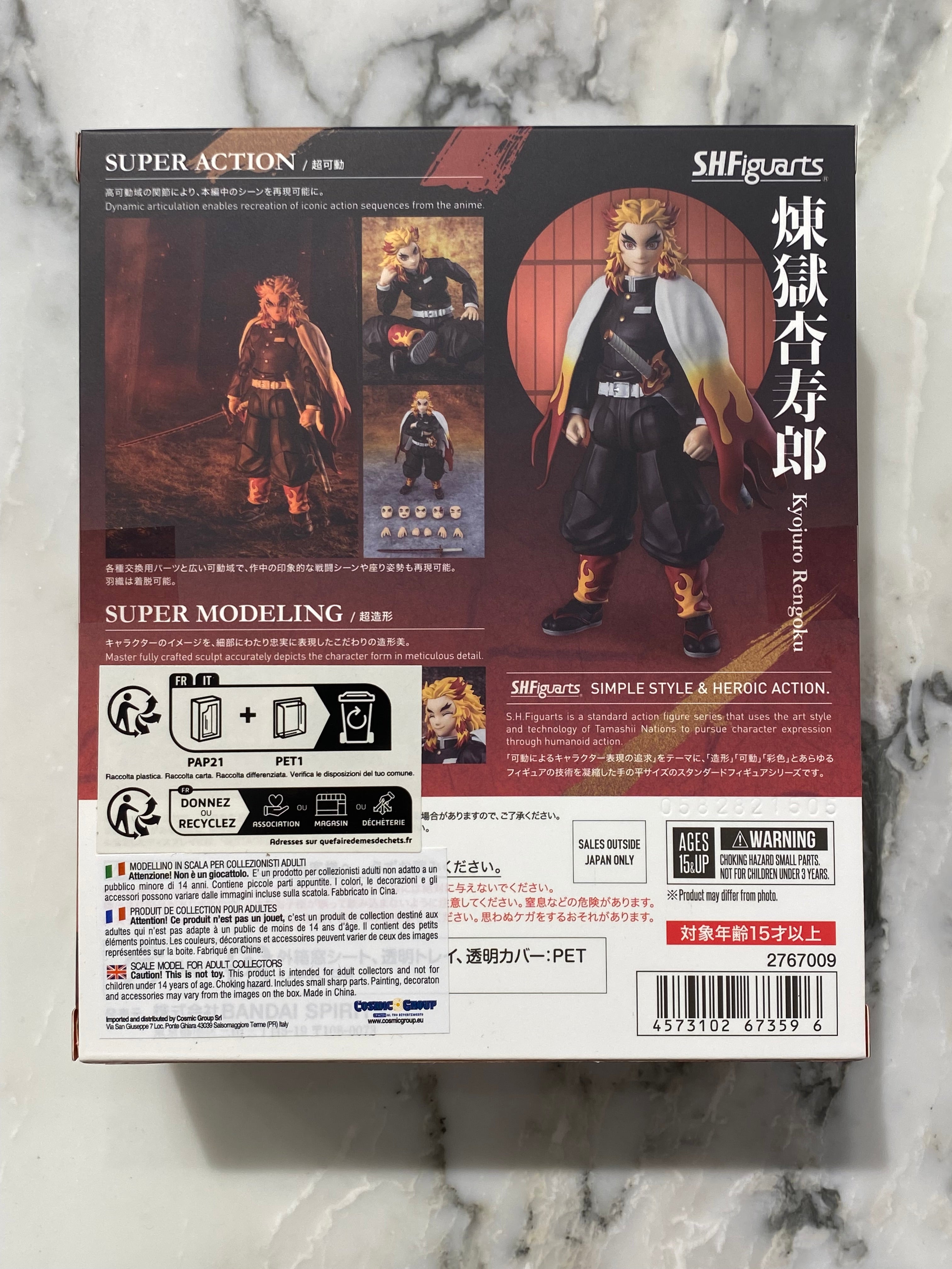 Kyojuro Rengoku Demon Slayer