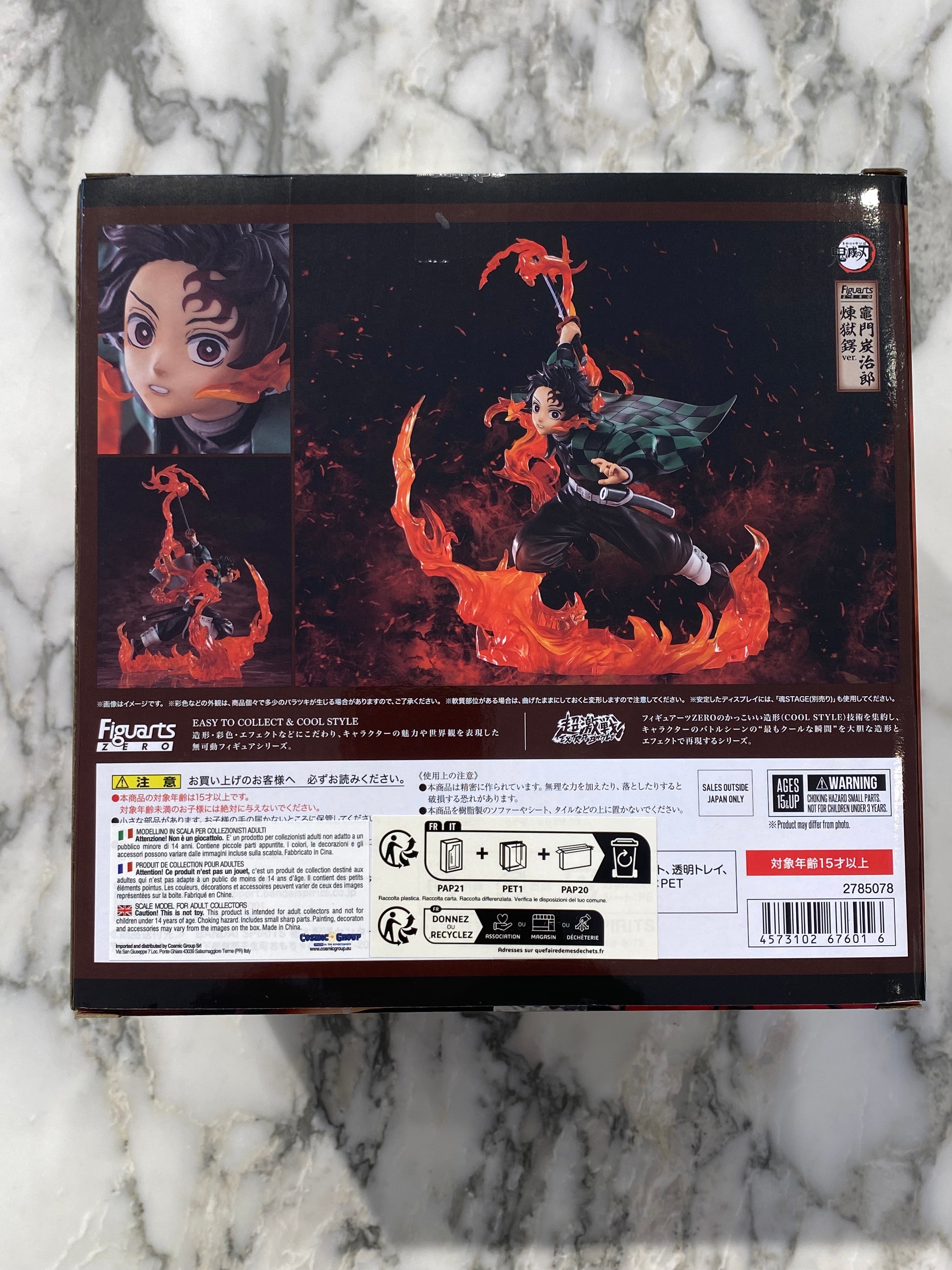 Tanjiro Kamado Figure