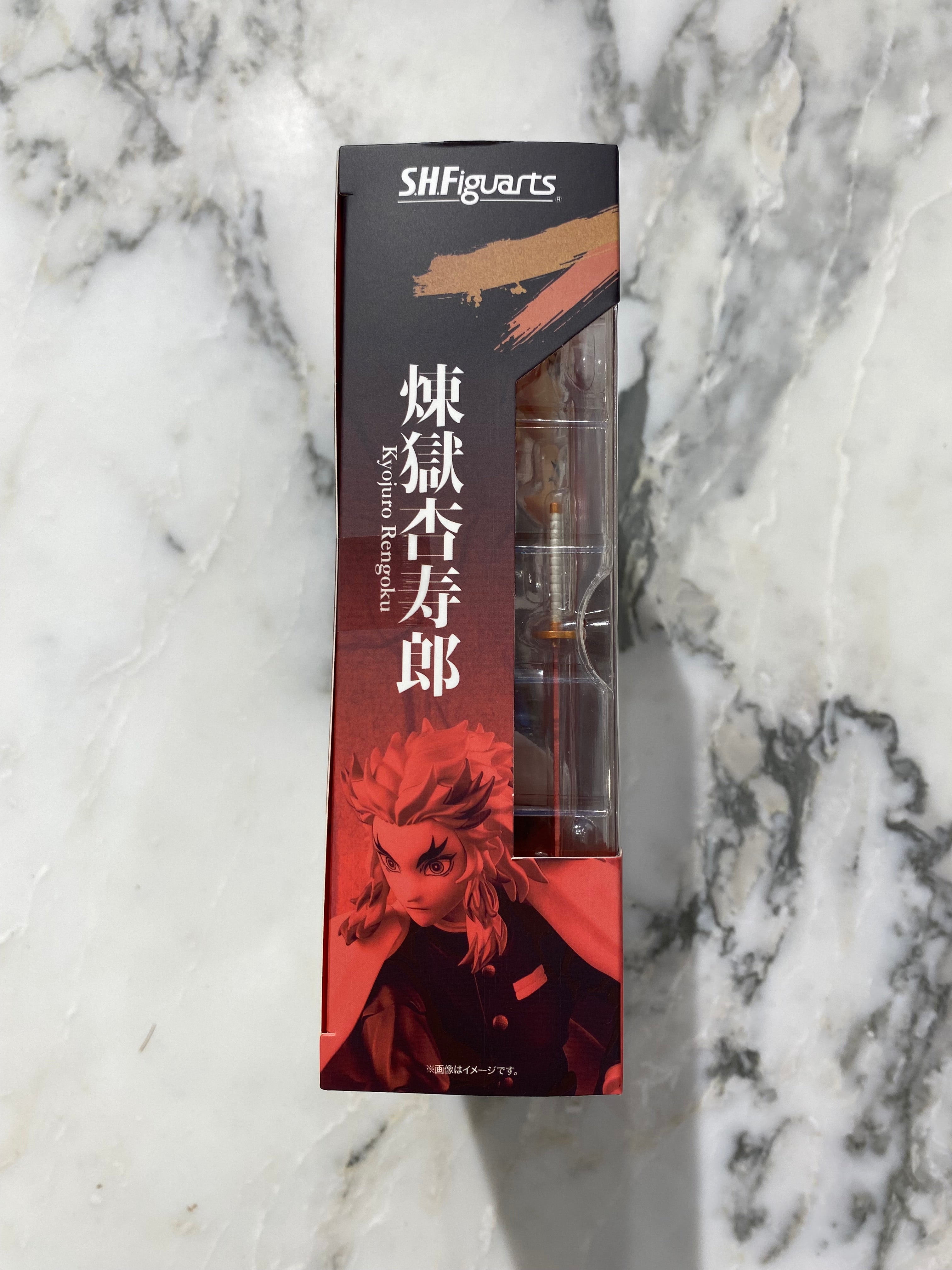 Kyojuro Rengoku Demon Slayer