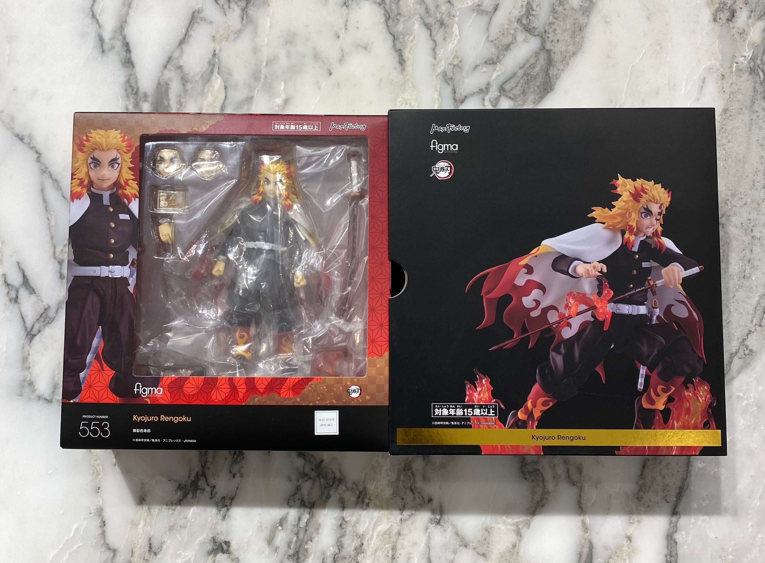 Rengoku Kyojuro Figma Action Figure