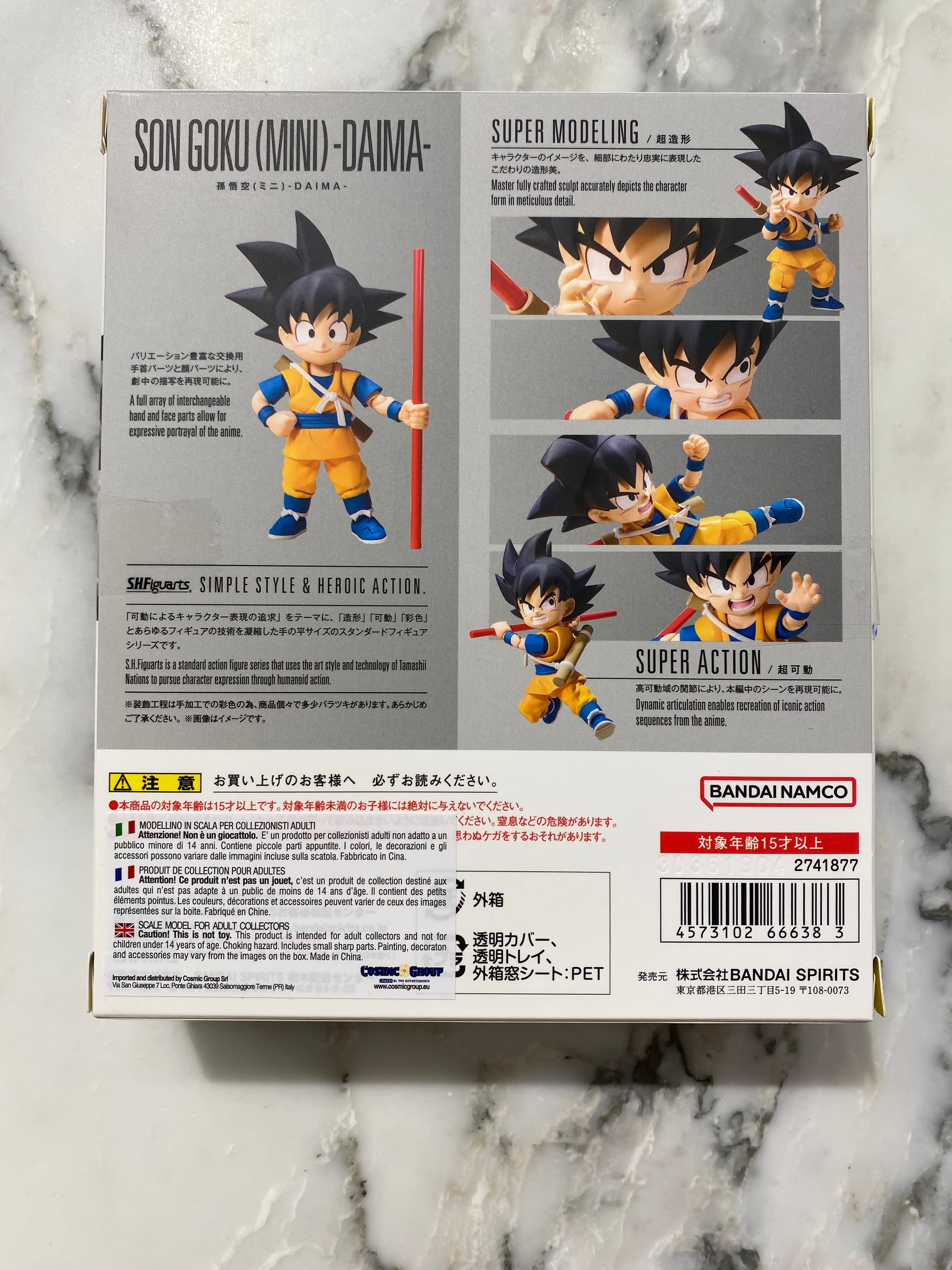 Son Goku Dragon Ball Daima Action Figure