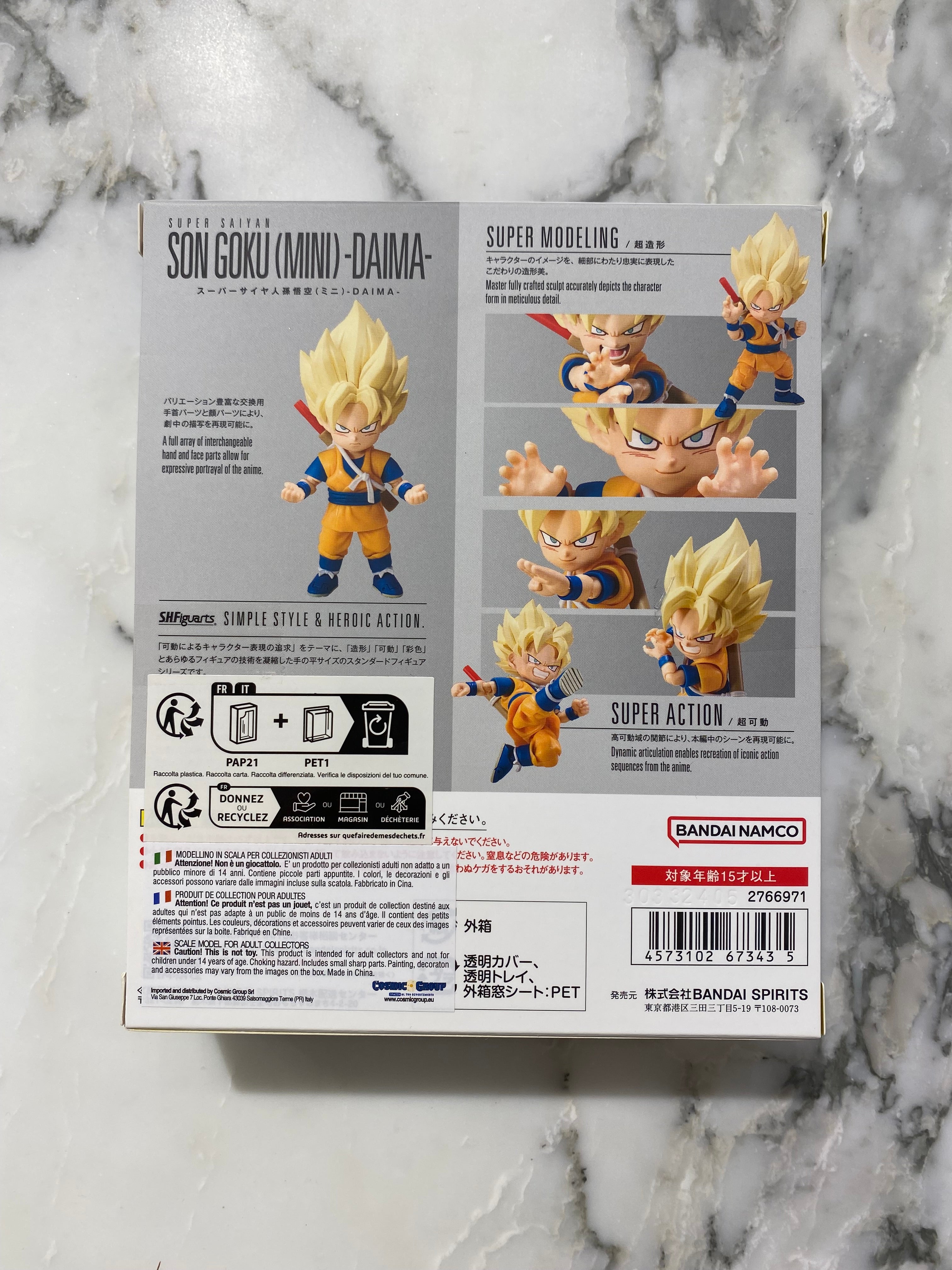 Son Goku Ssj Dragon Ball Daima