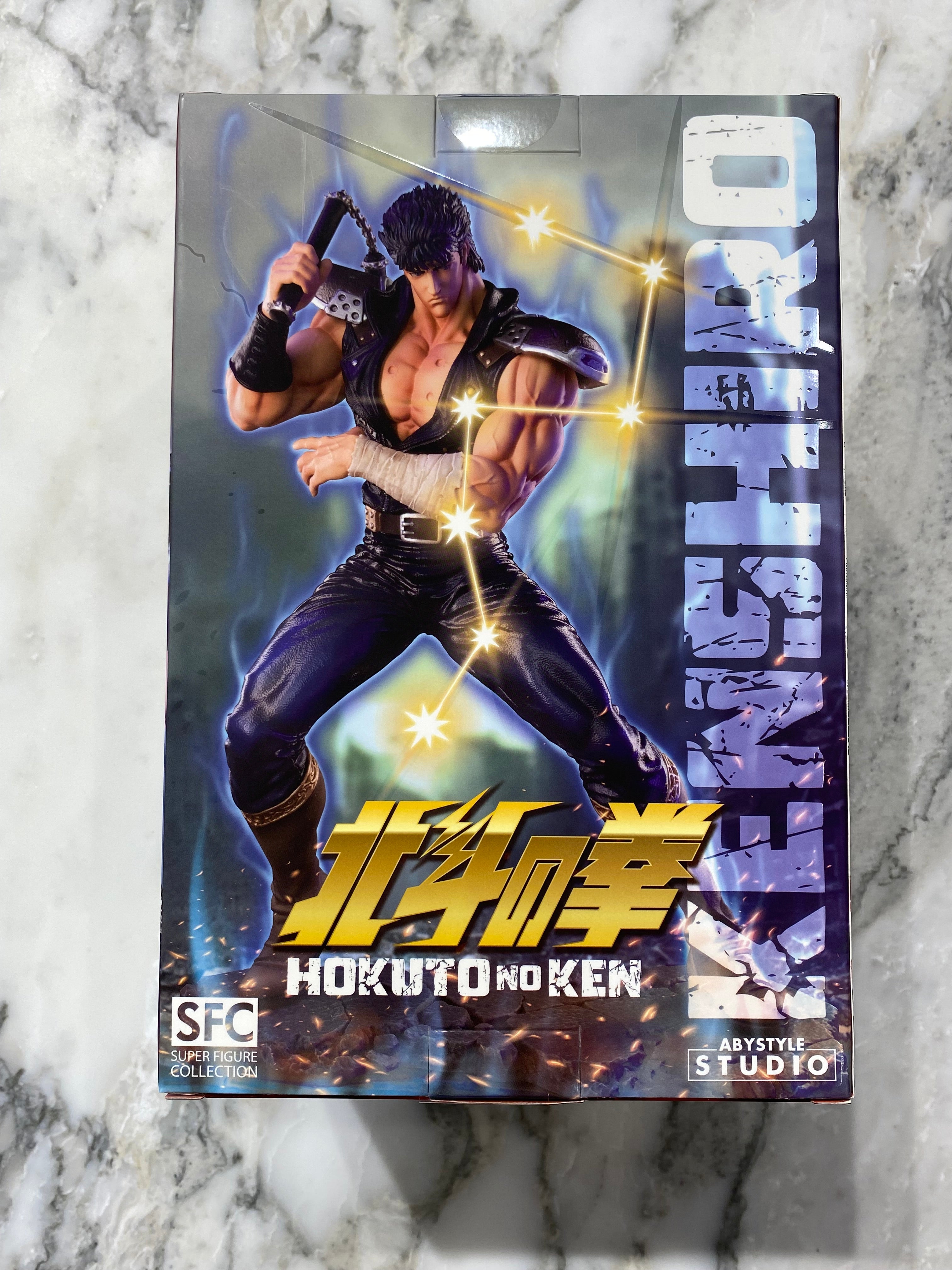 Hokuto KenShiro Action Figure