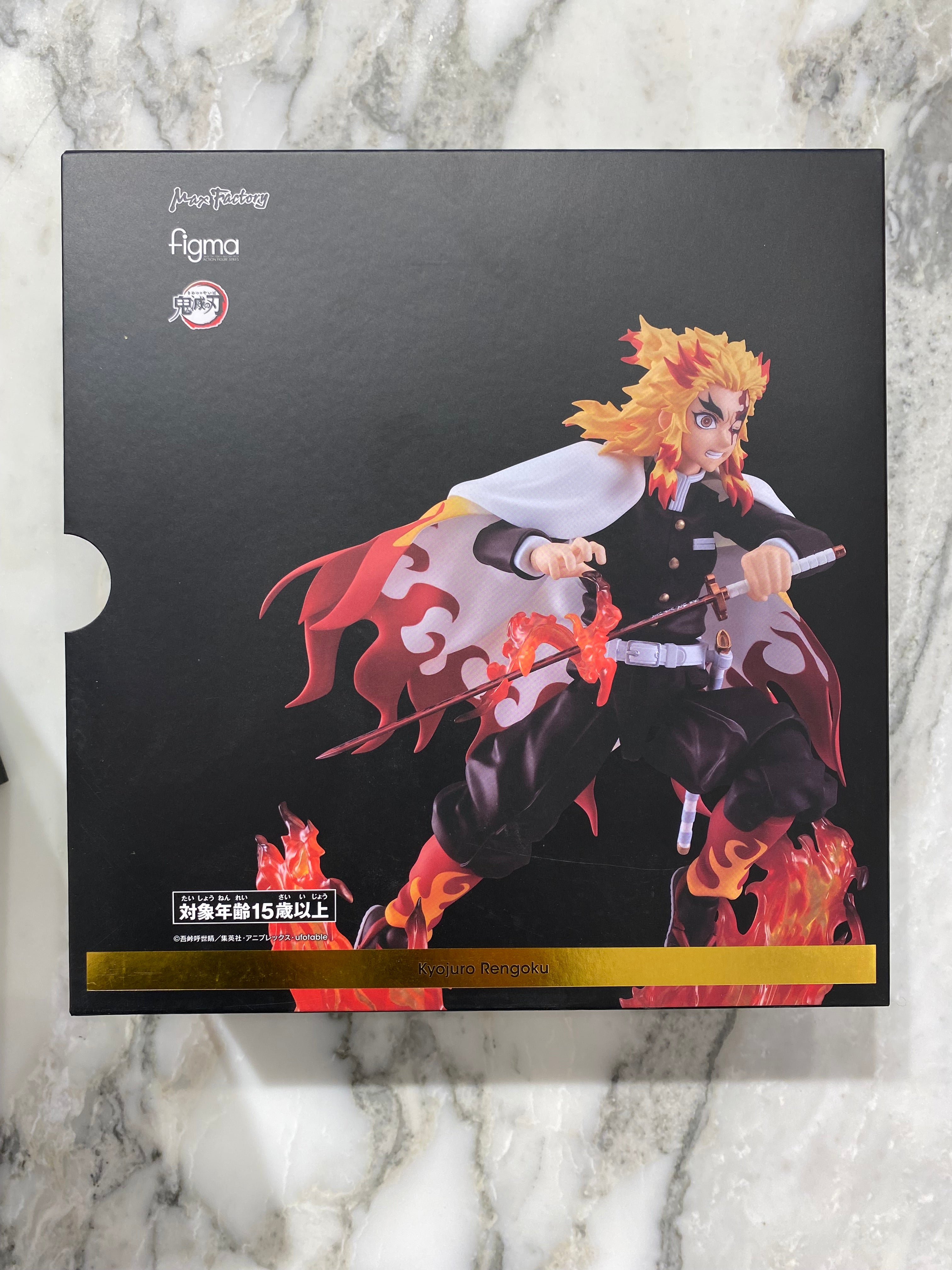 Rengoku Kyojuro Figma Action Figure