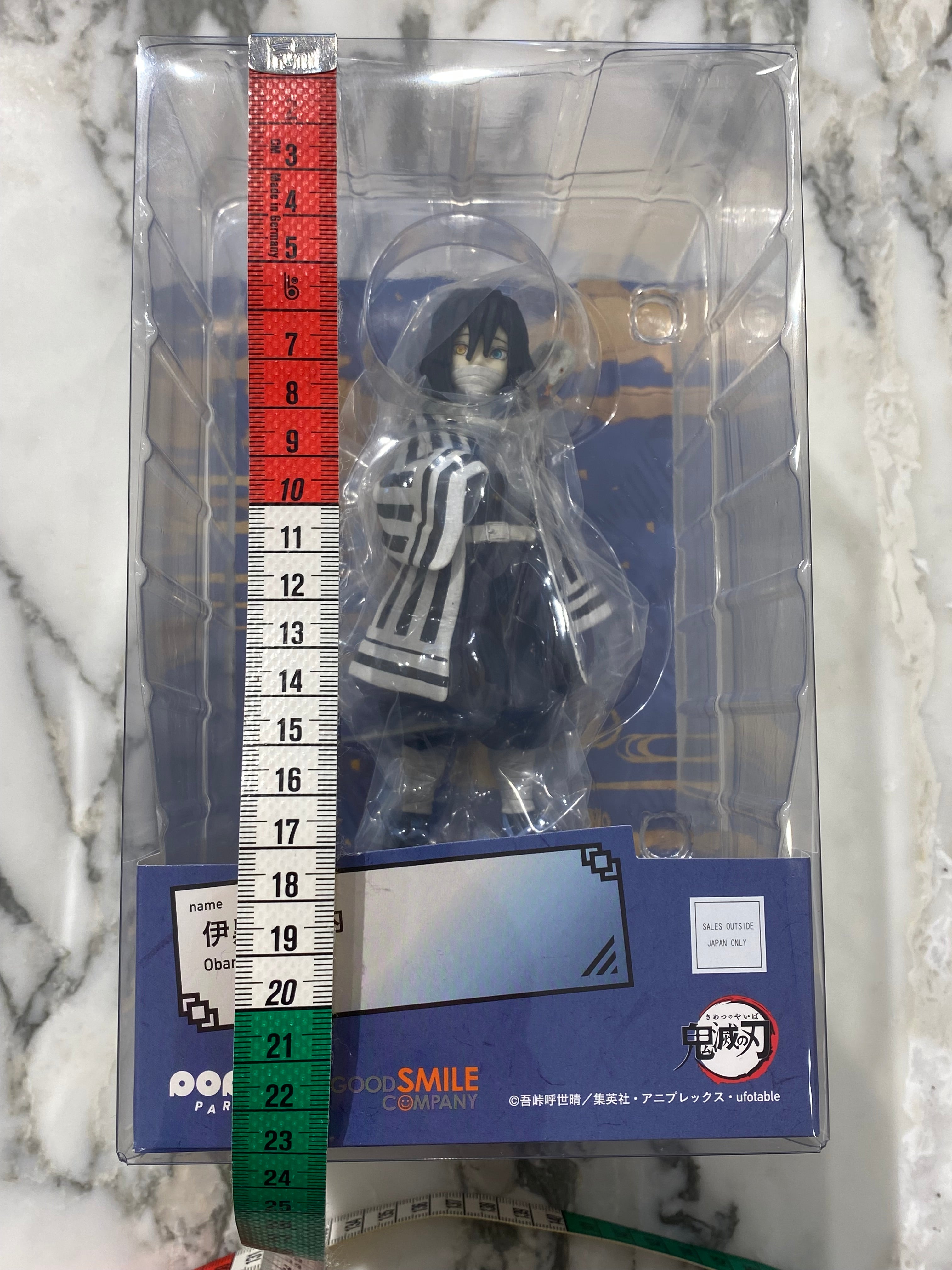 Demon Slayer Obanai Iguro Figure