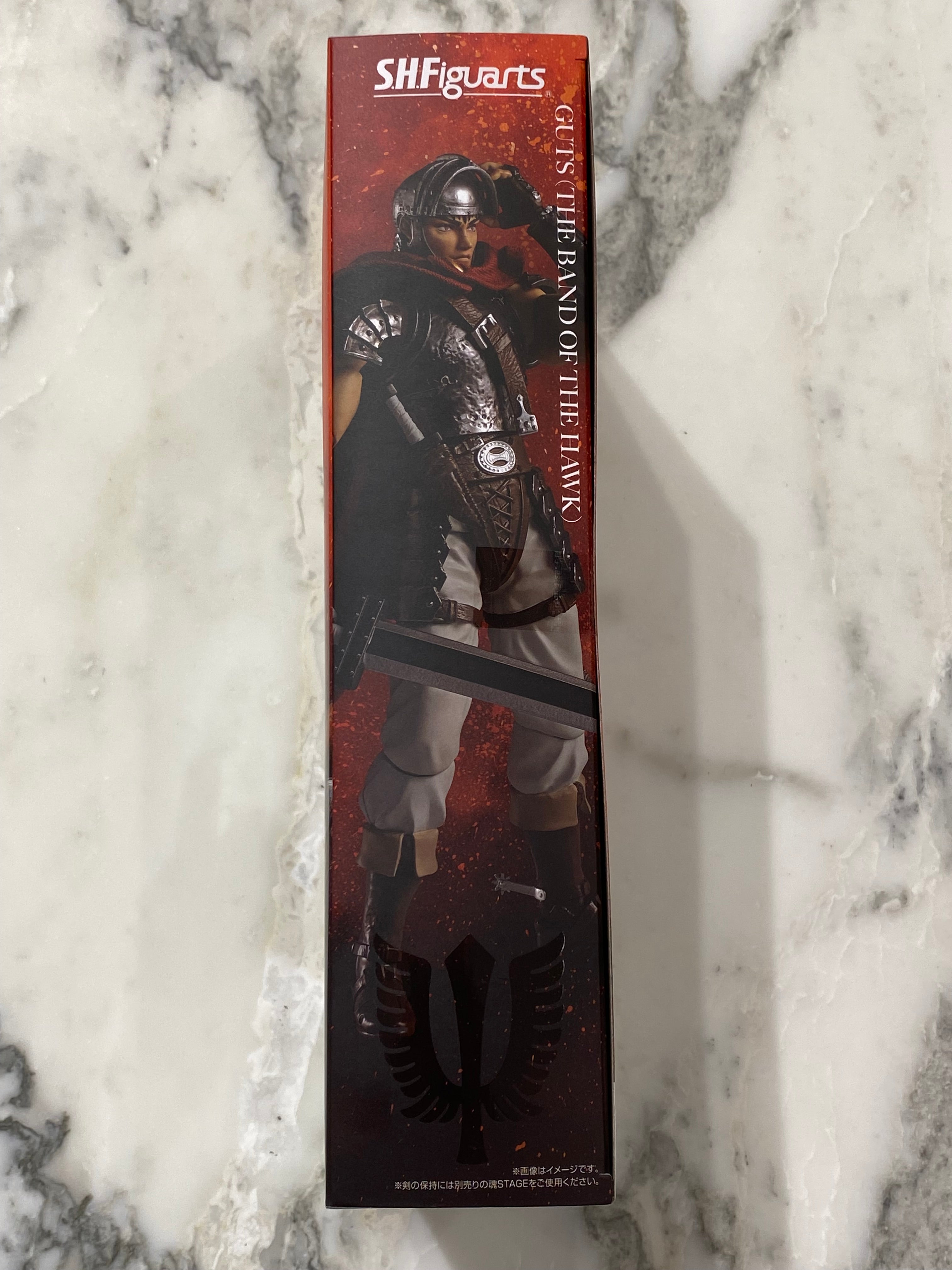 Berserk Guts Action Figure