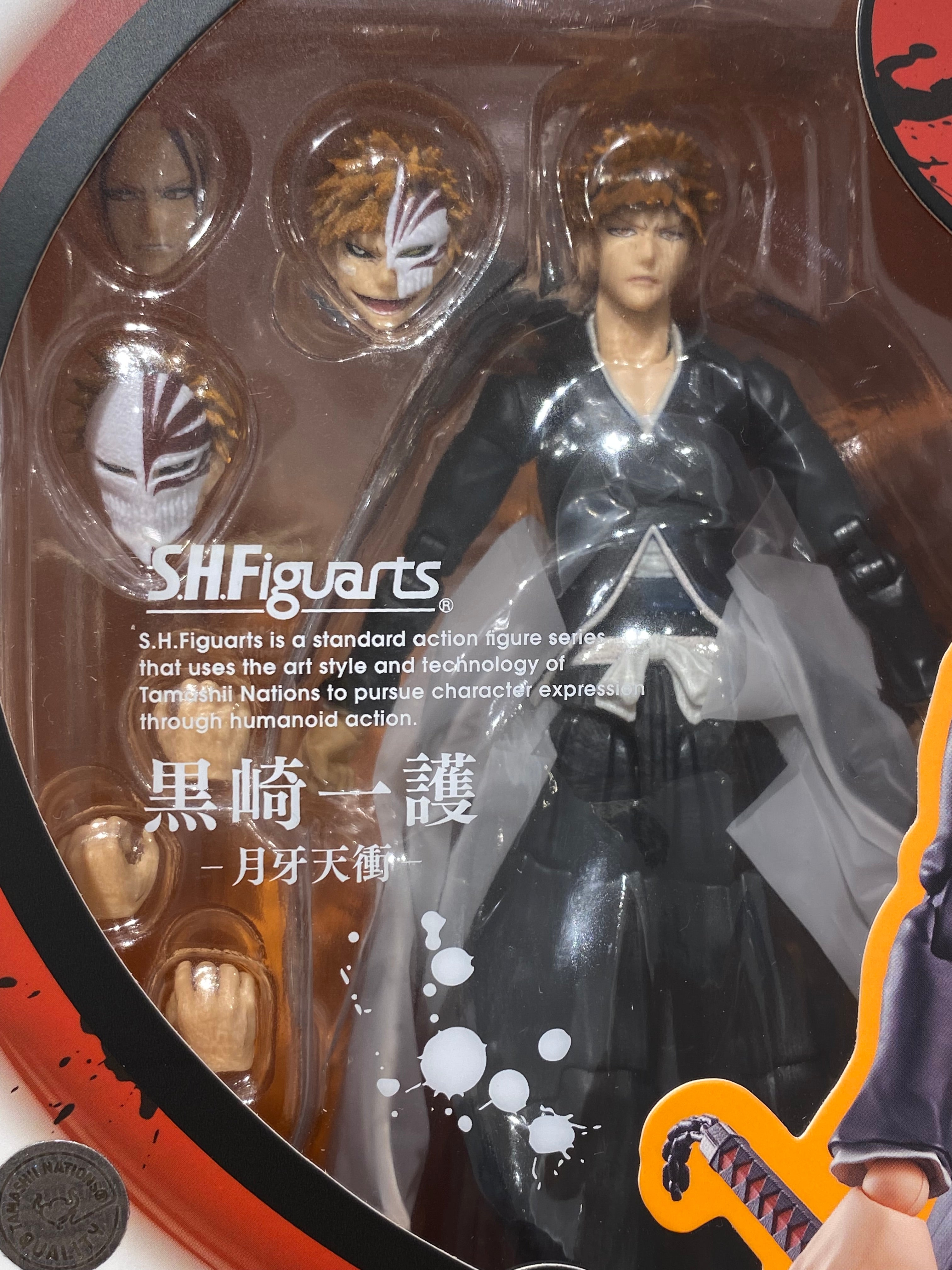Ichigo Kurosaki Getsugatensho