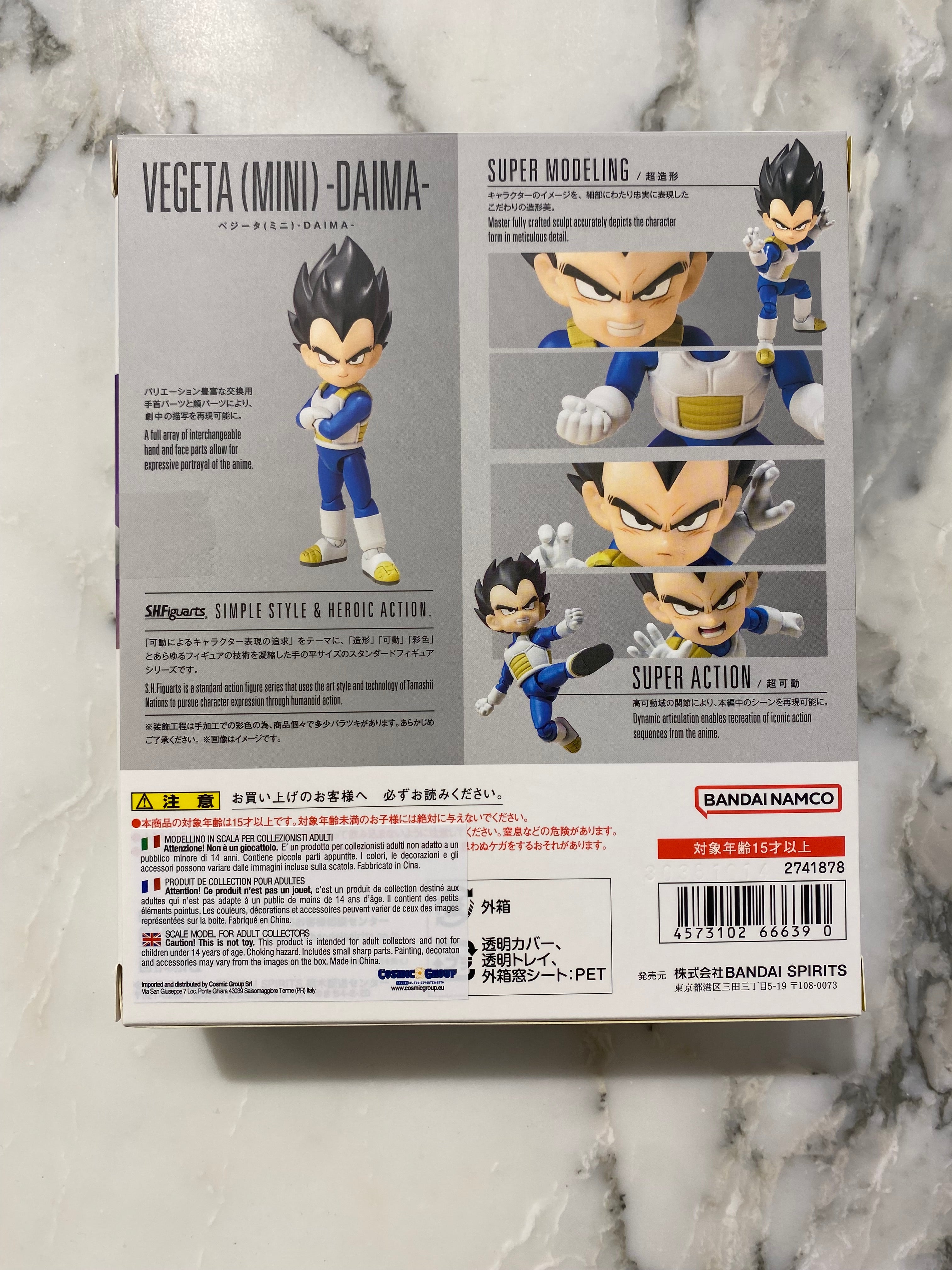 Vegeta Mini Dragon Ball Daima Action Figure