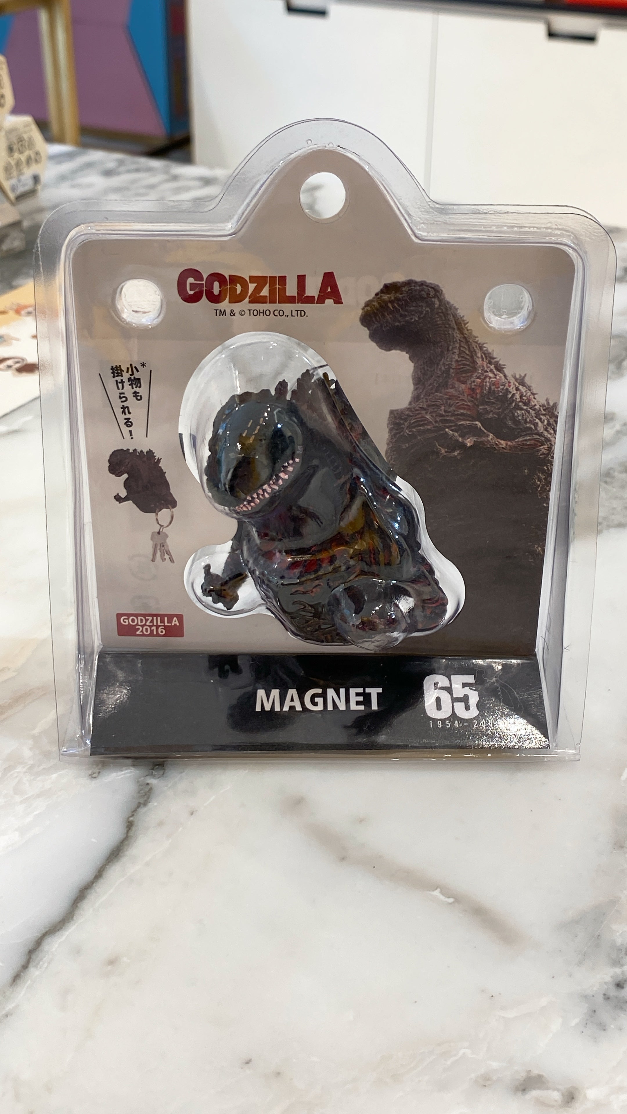 Godzilla Magnet 65
