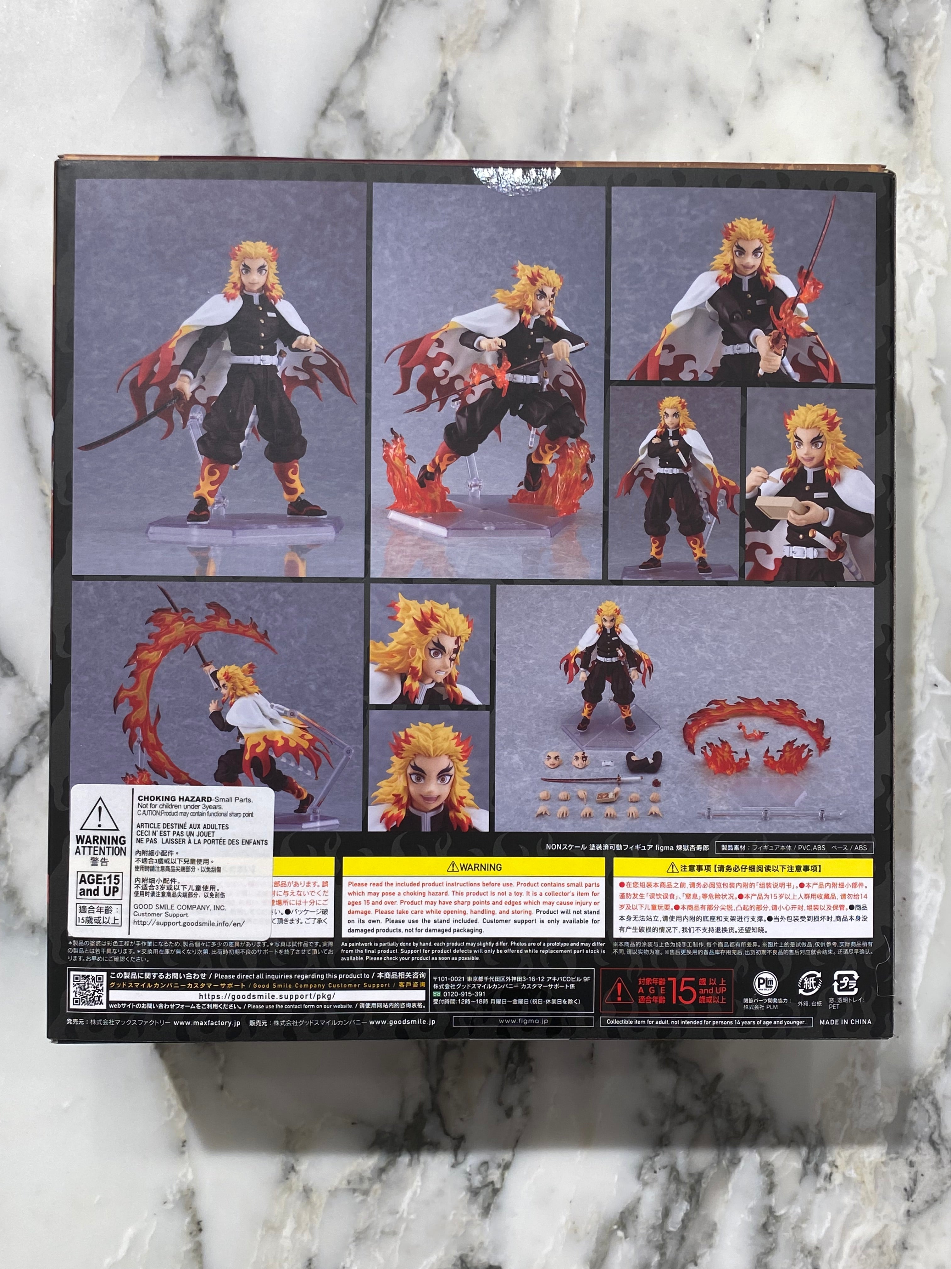 Rengoku Kyojuro Figma Action Figure