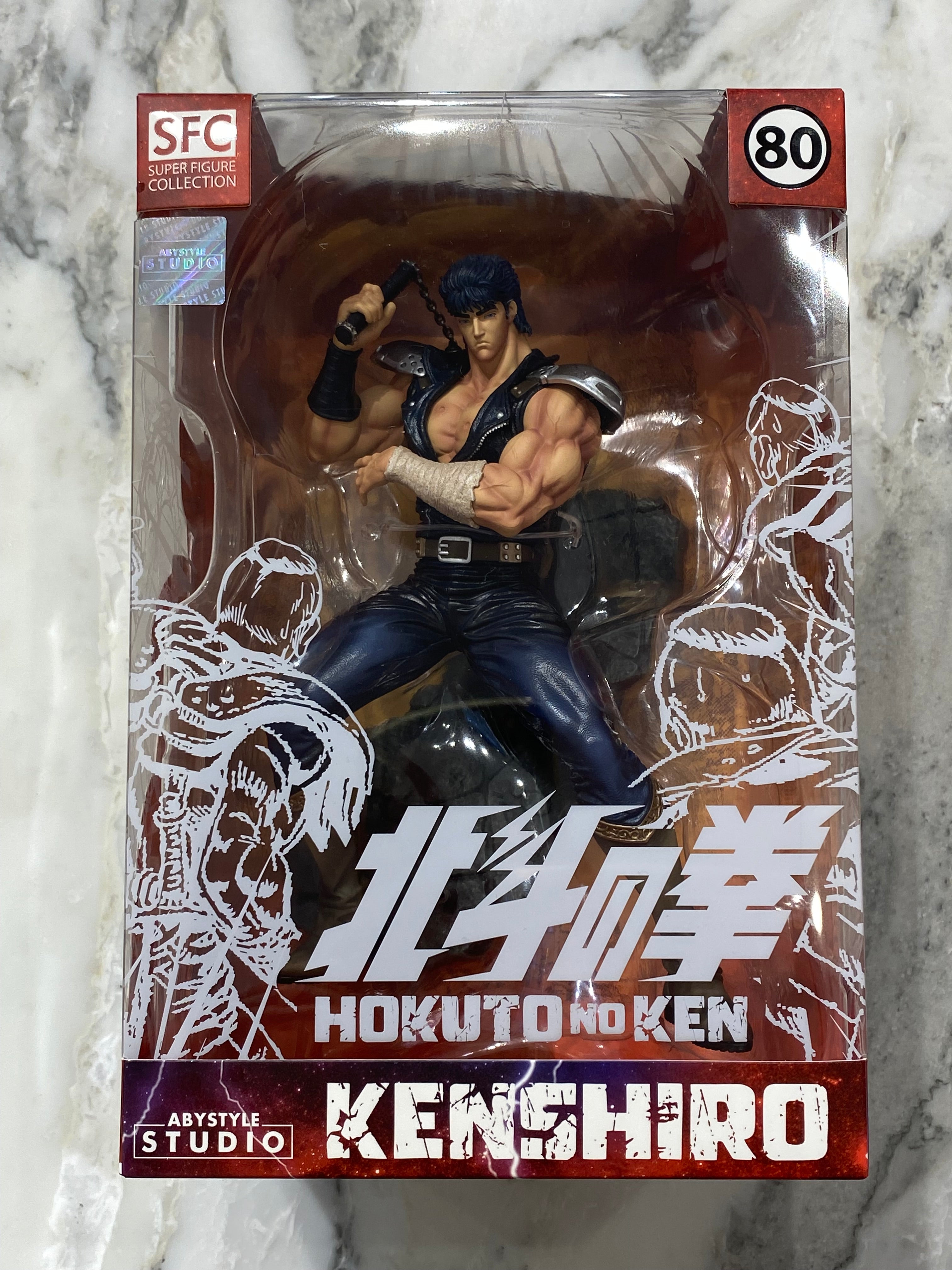 Hokuto KenShiro Action Figure