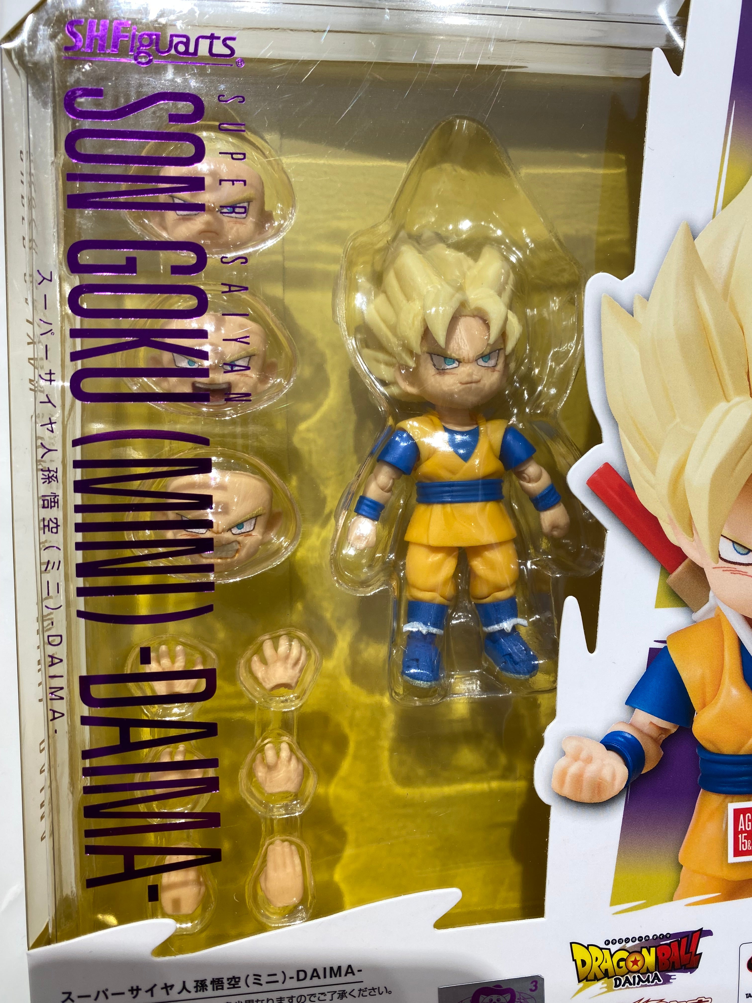 Son Goku Ssj Dragon Ball Daima