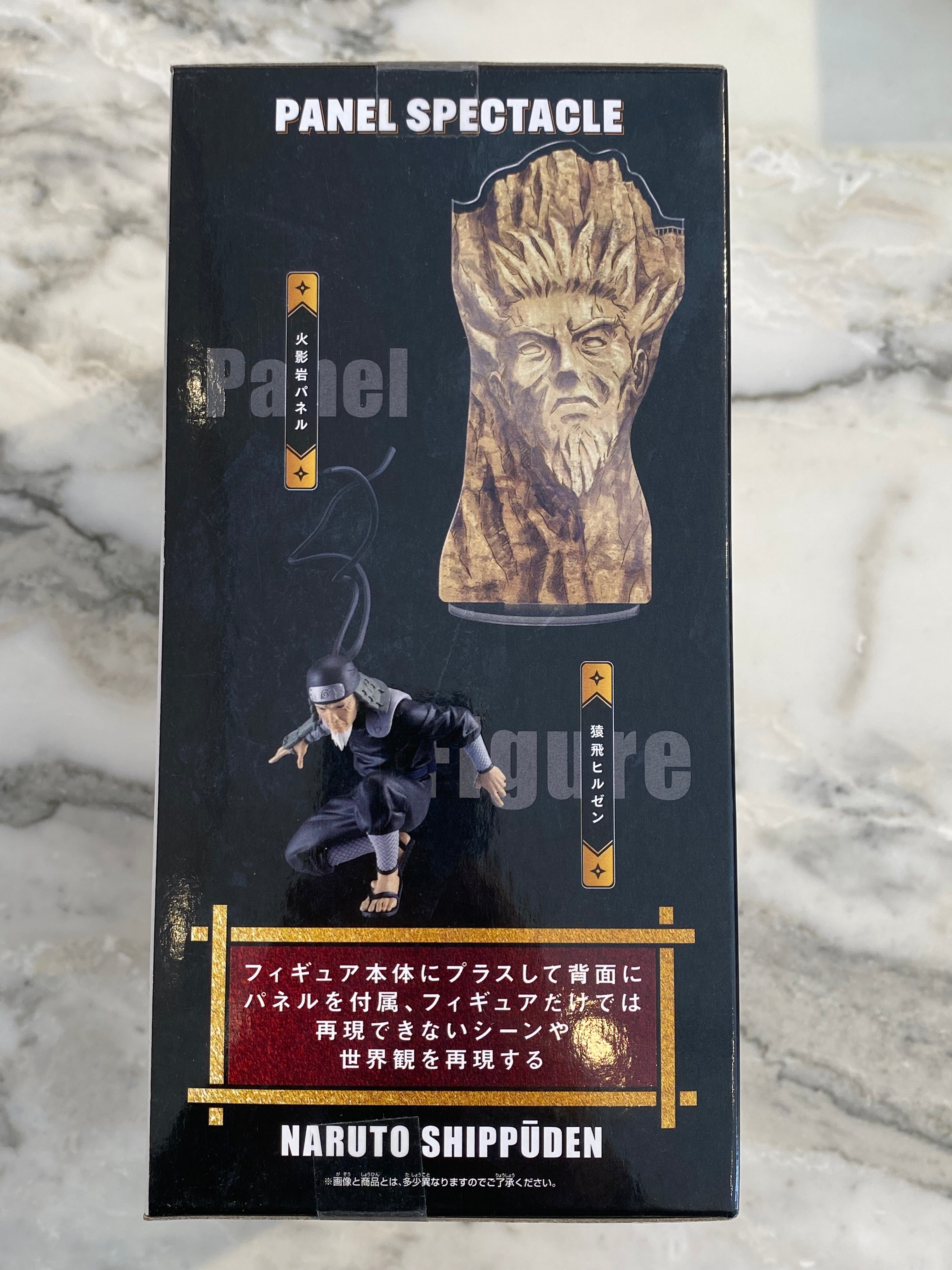 Naruto Panel Spectrale 3 Hokage Hiruzen Sarutobi