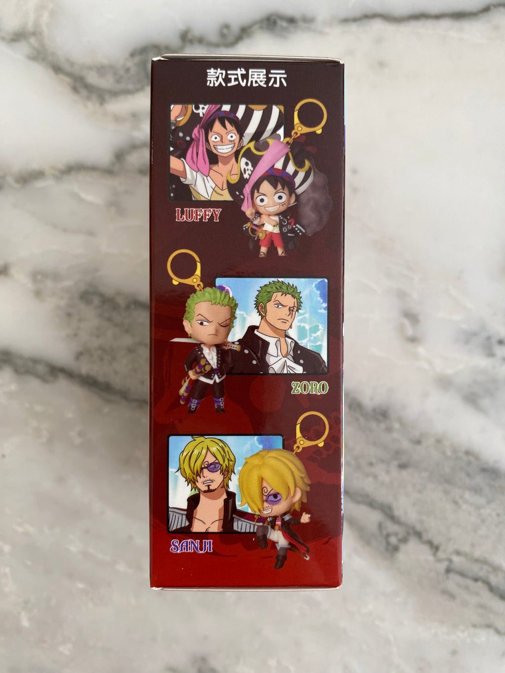 One Piece Film Red Keychain