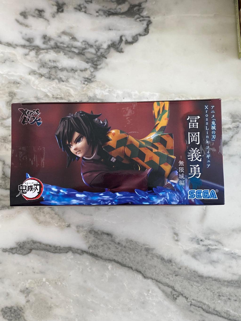 Demon Slayer Giyu Tomioka