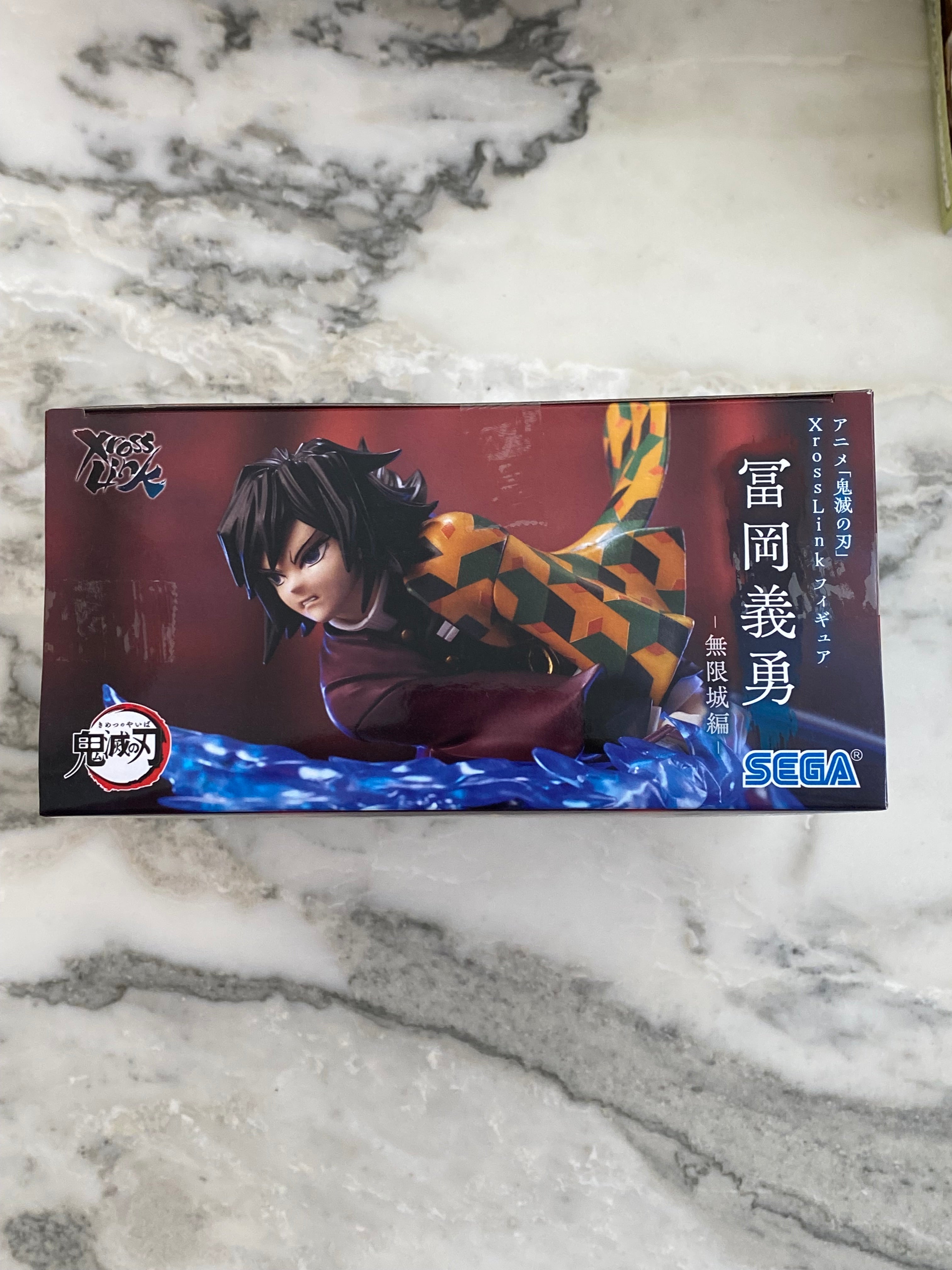 Demon Slayer Giyu Tomioka