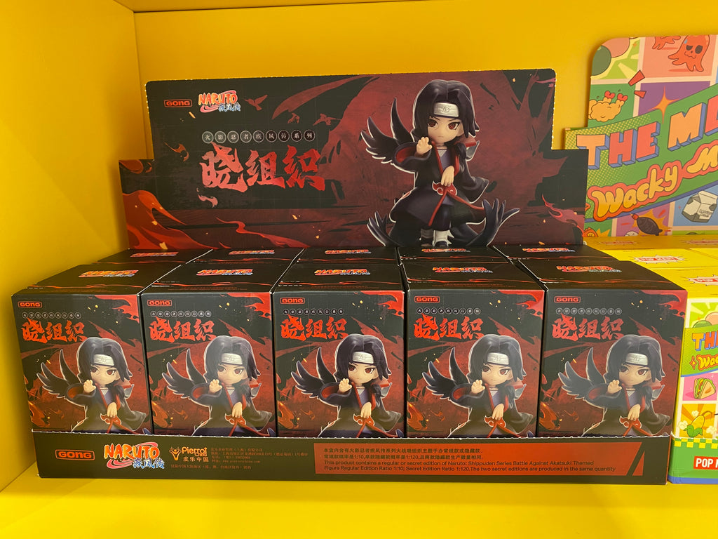 Naruto Shippuden Akatsuki Figure Blind Box