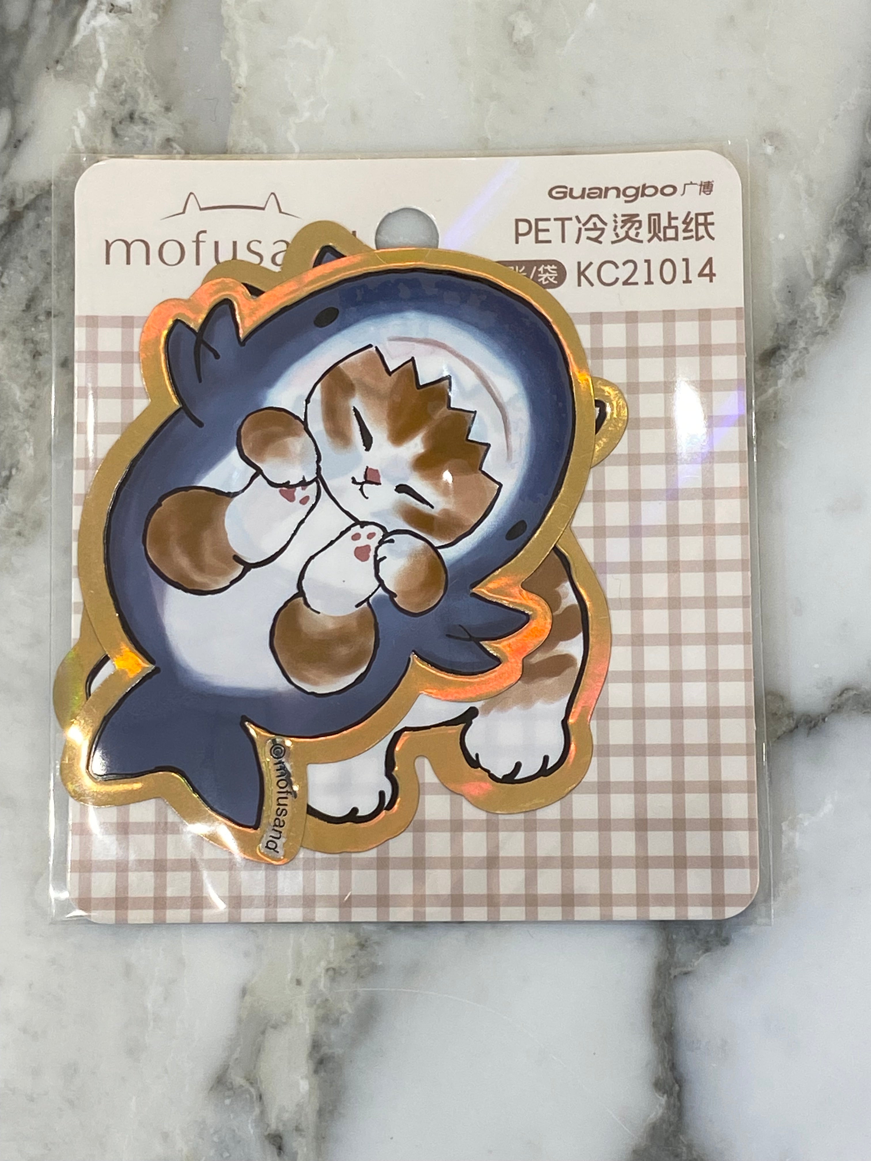 Mofusand 2pz Stickers